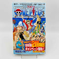 One Piece - Volume 61 /w Obi