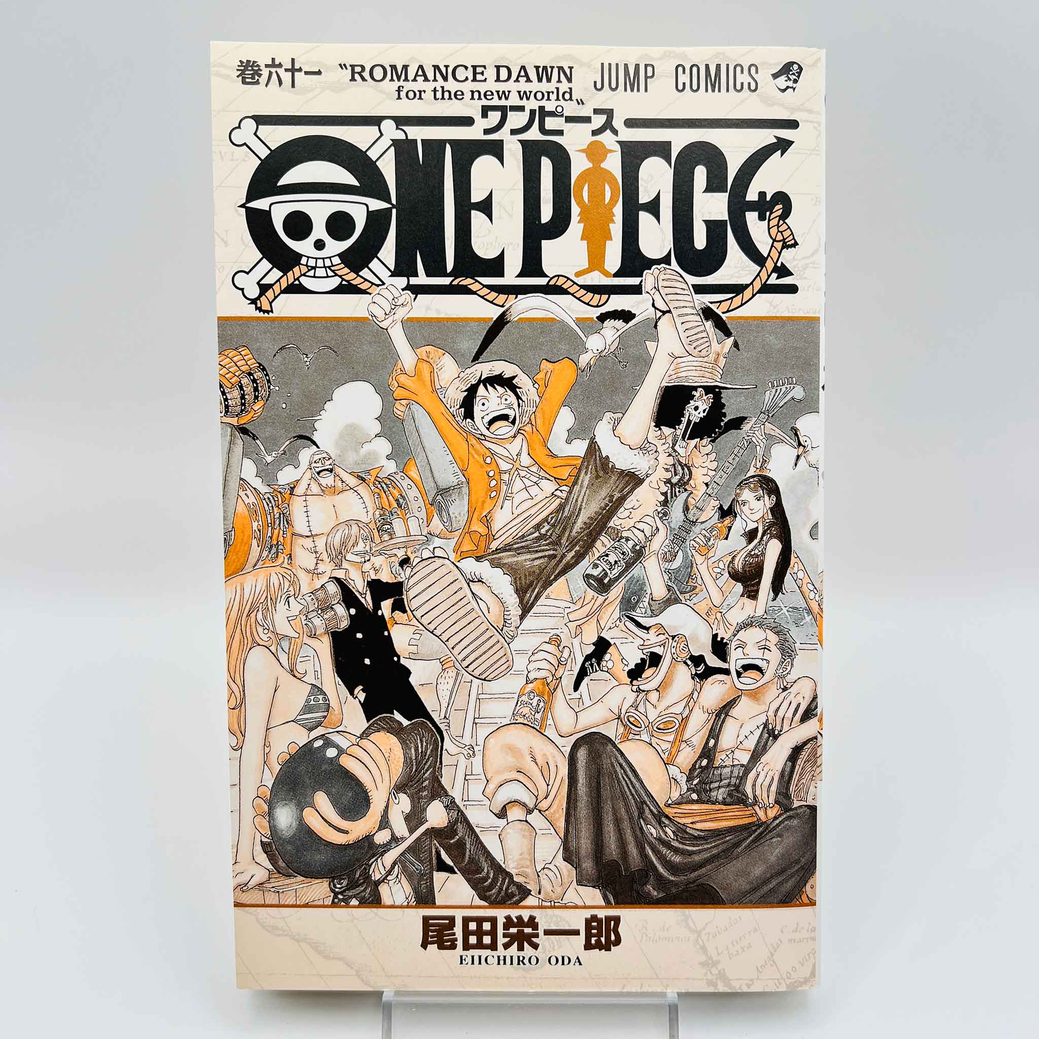 One Piece - Volume 61 /w Obi