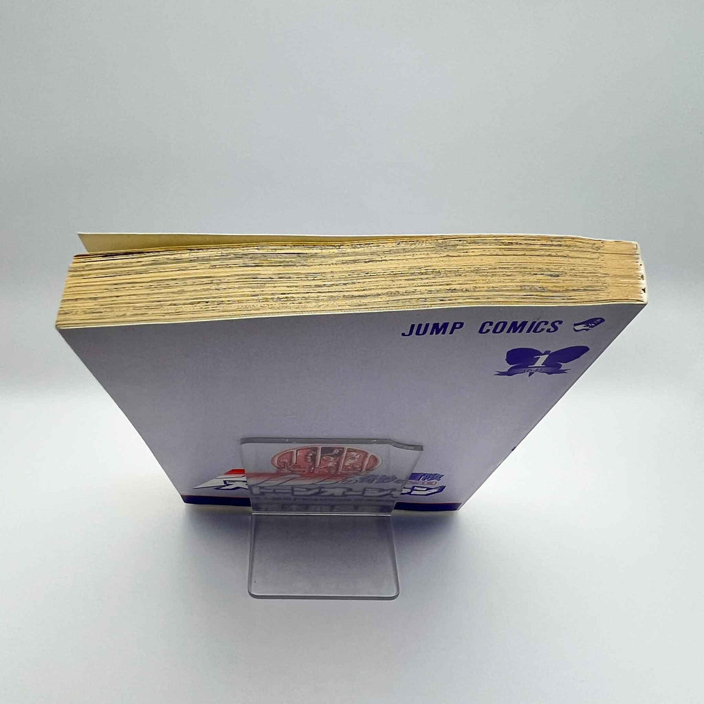 Jojo's Bizarre Adventure Stone Ocean - Volume 01