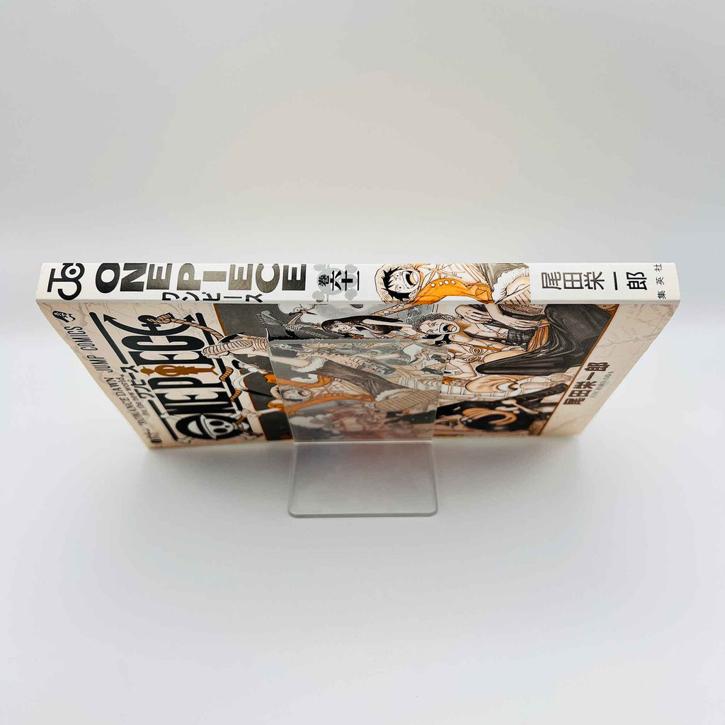 One Piece - Volume 61 /w Obi