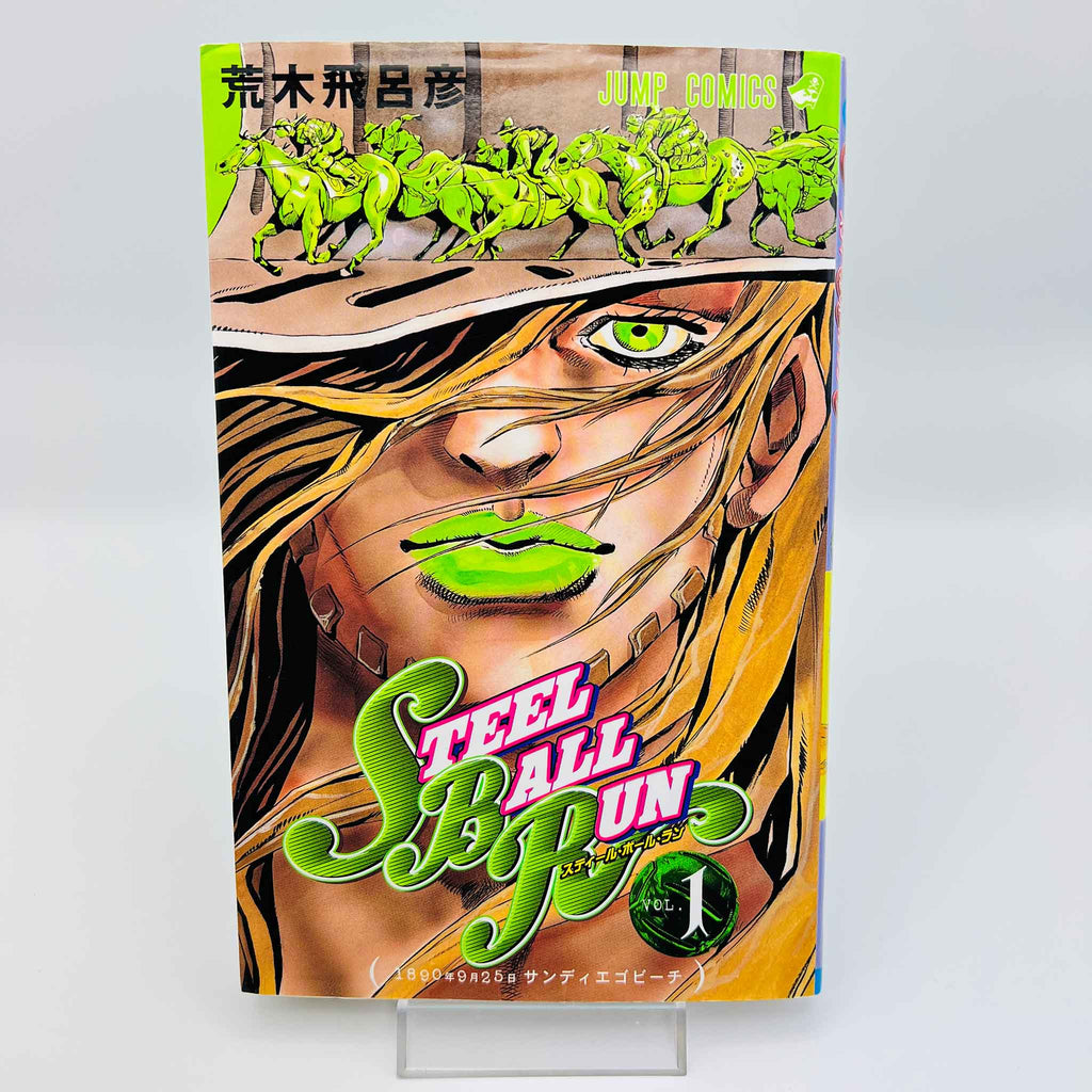 Steel Ball Run - Volume 01