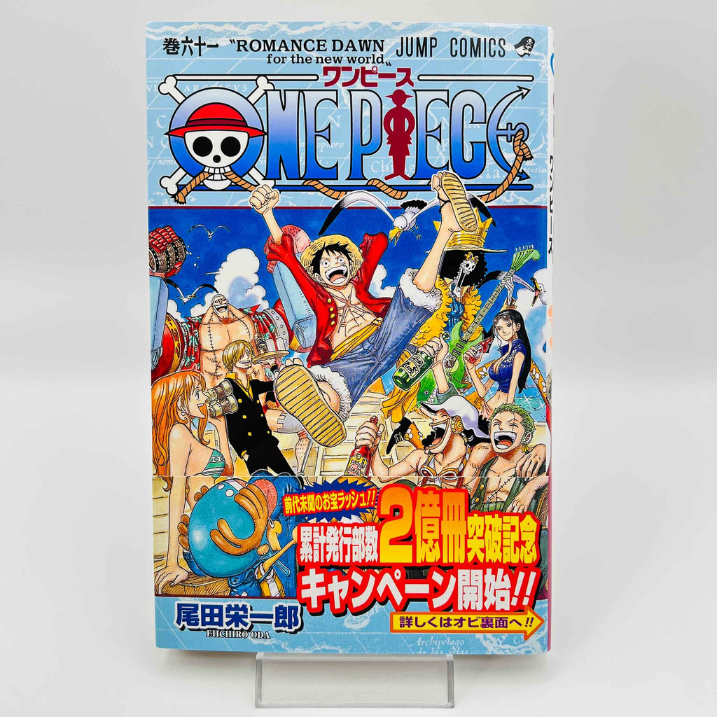 One Piece - Volume 61 /w Obi