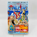 One Piece - Volume 61 /w Obi