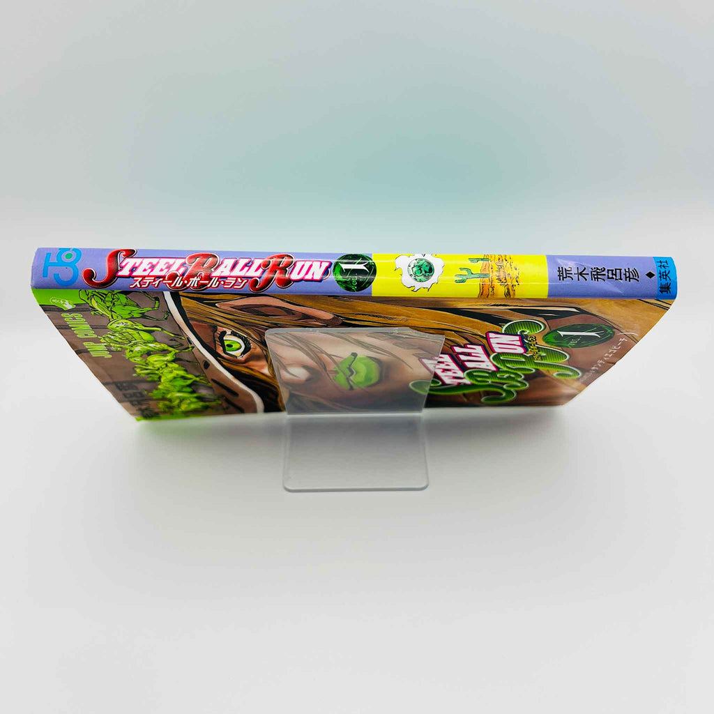 Steel Ball Run - Volume 01