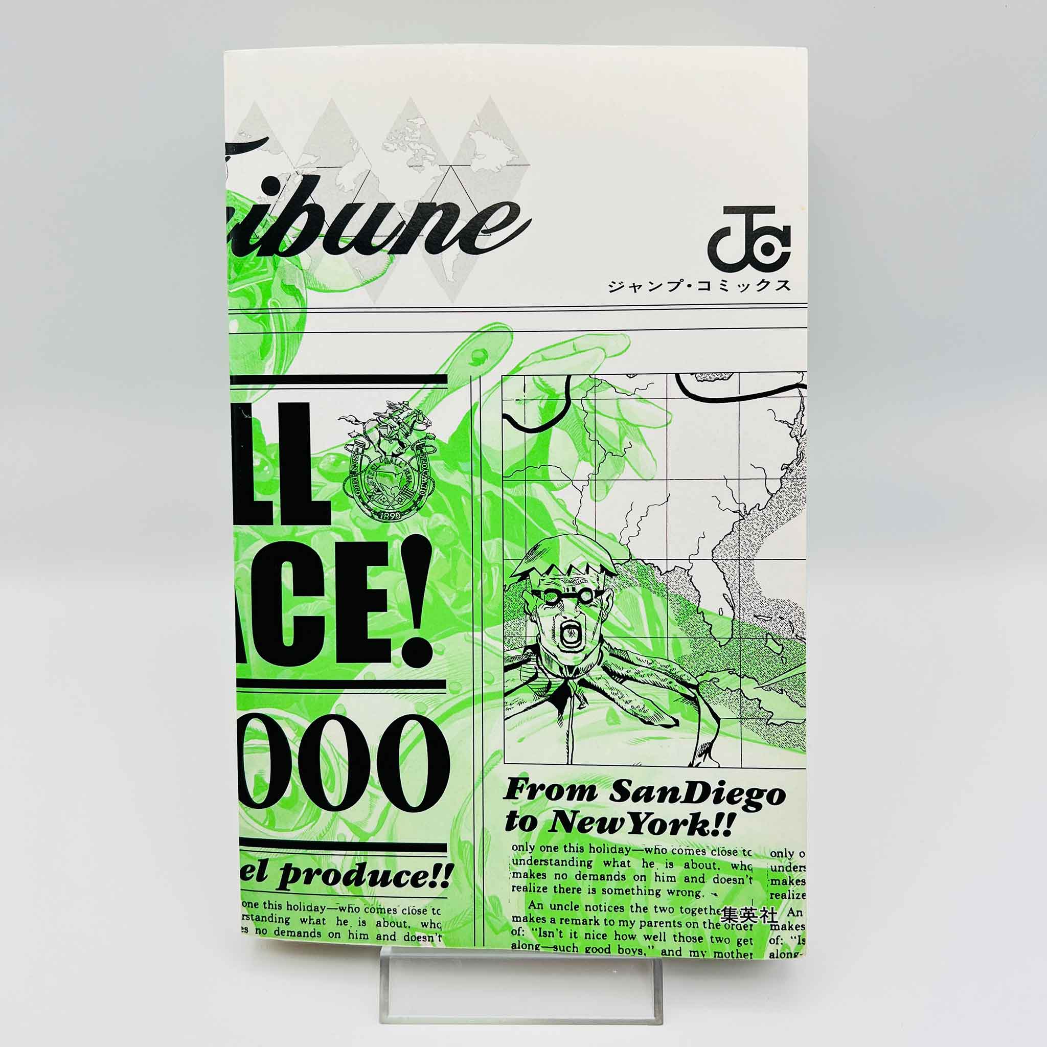 Steel Ball Run - Volume 01