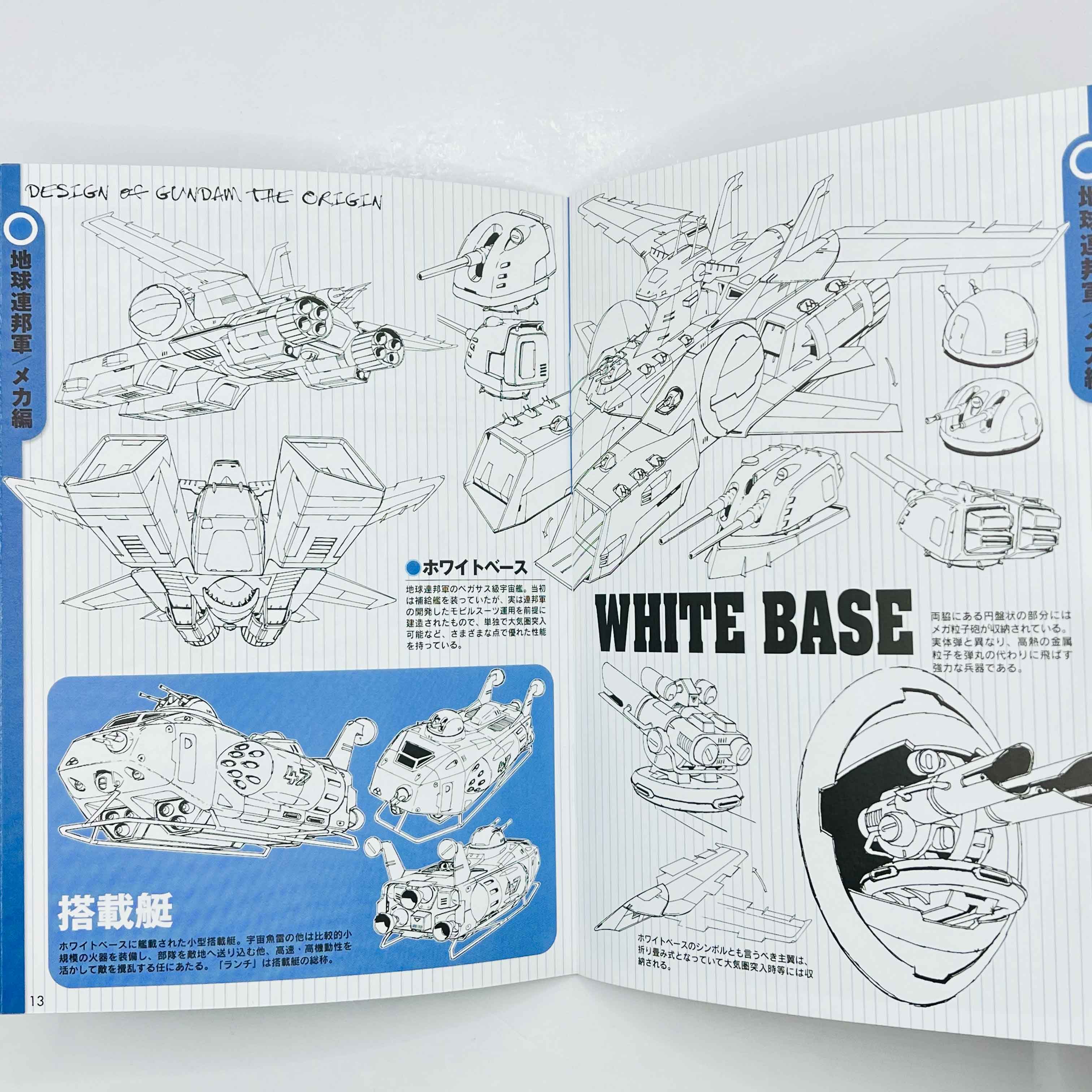 Gundam The Origin + Booklet - Volume 01 /w Obi