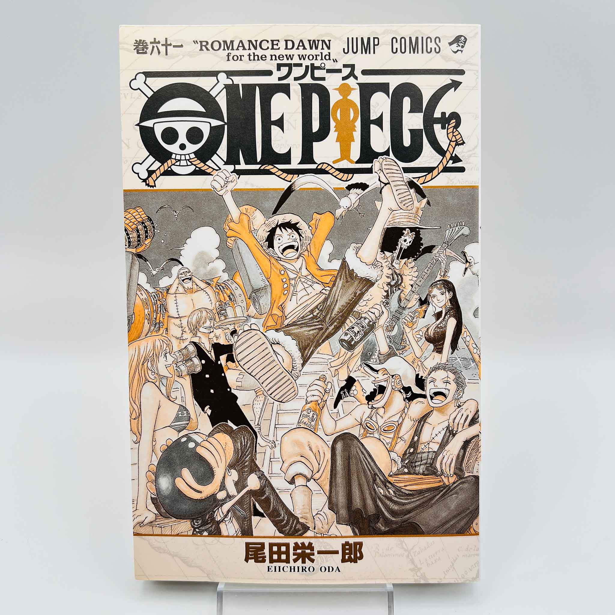 One Piece - Volume 61 /w Obi