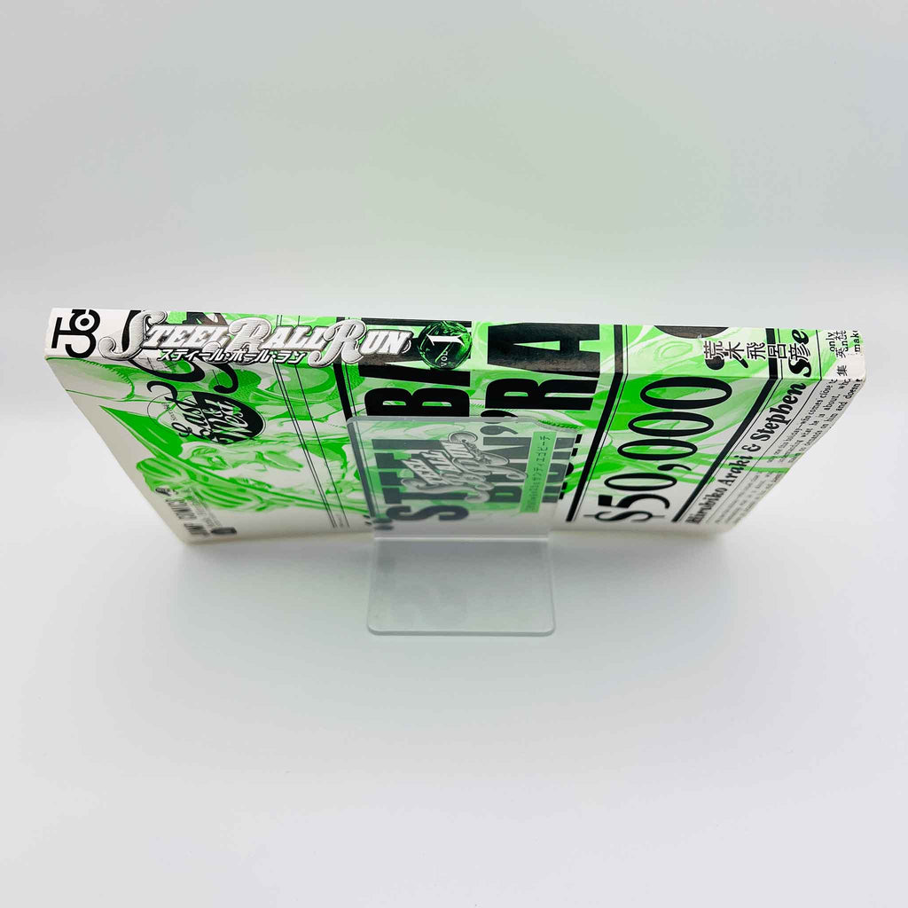 Steel Ball Run - Volume 01