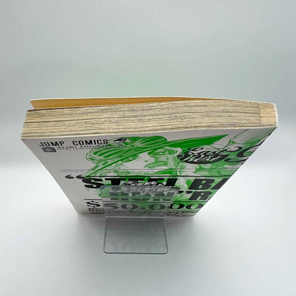 Steel Ball Run - Volume 01