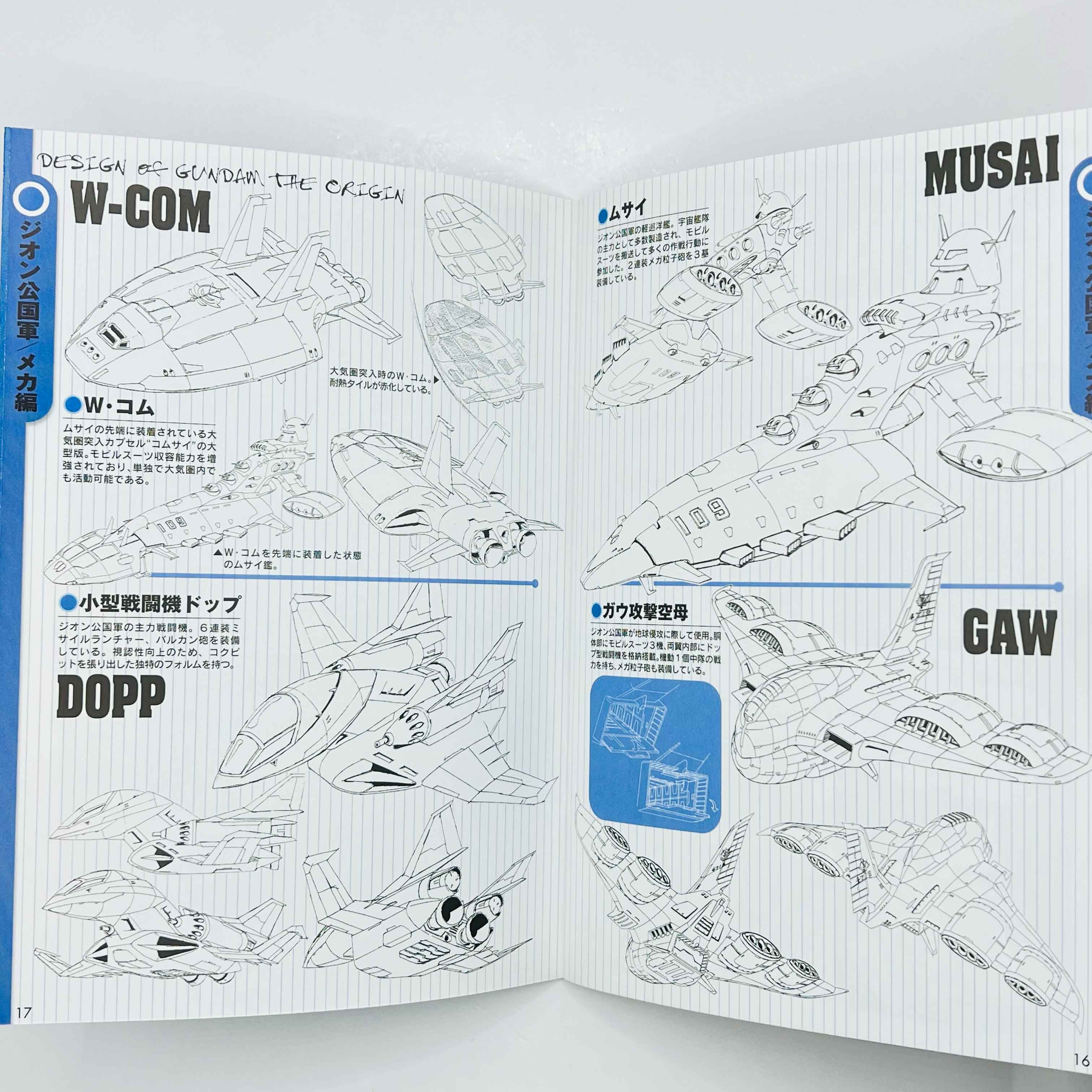 Gundam The Origin + Booklet - Volume 01 /w Obi