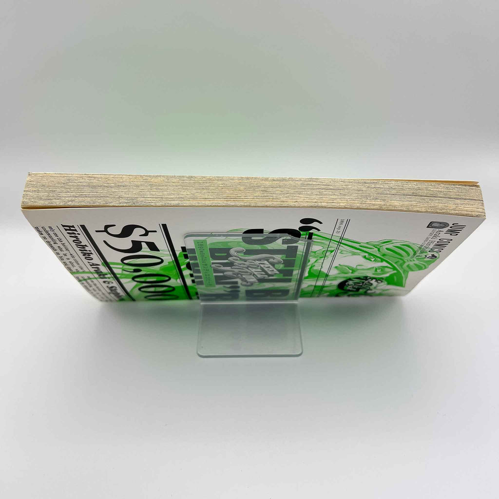 Steel Ball Run - Volume 01