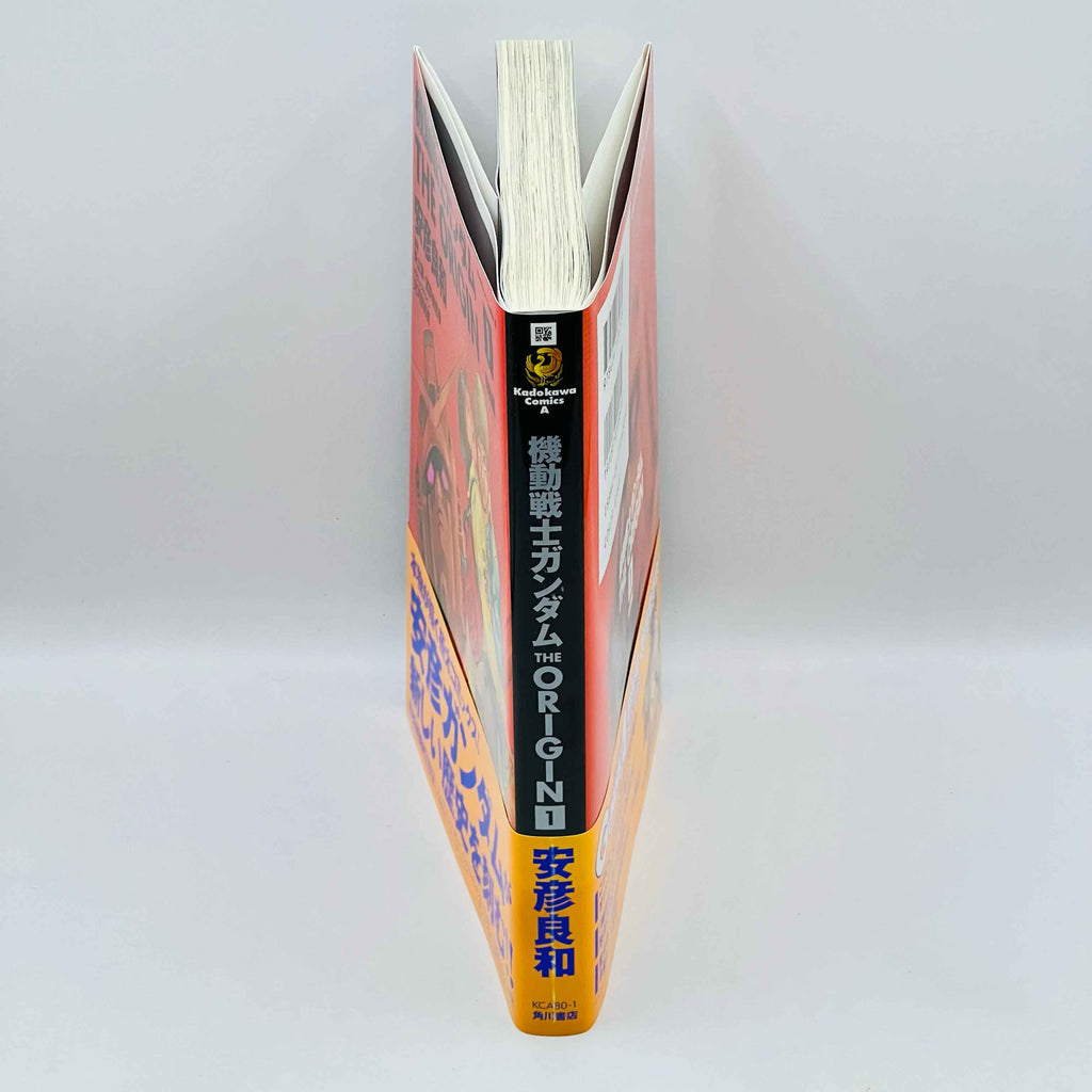 Gundam The Origin + Booklet - Volume 01 /w Obi