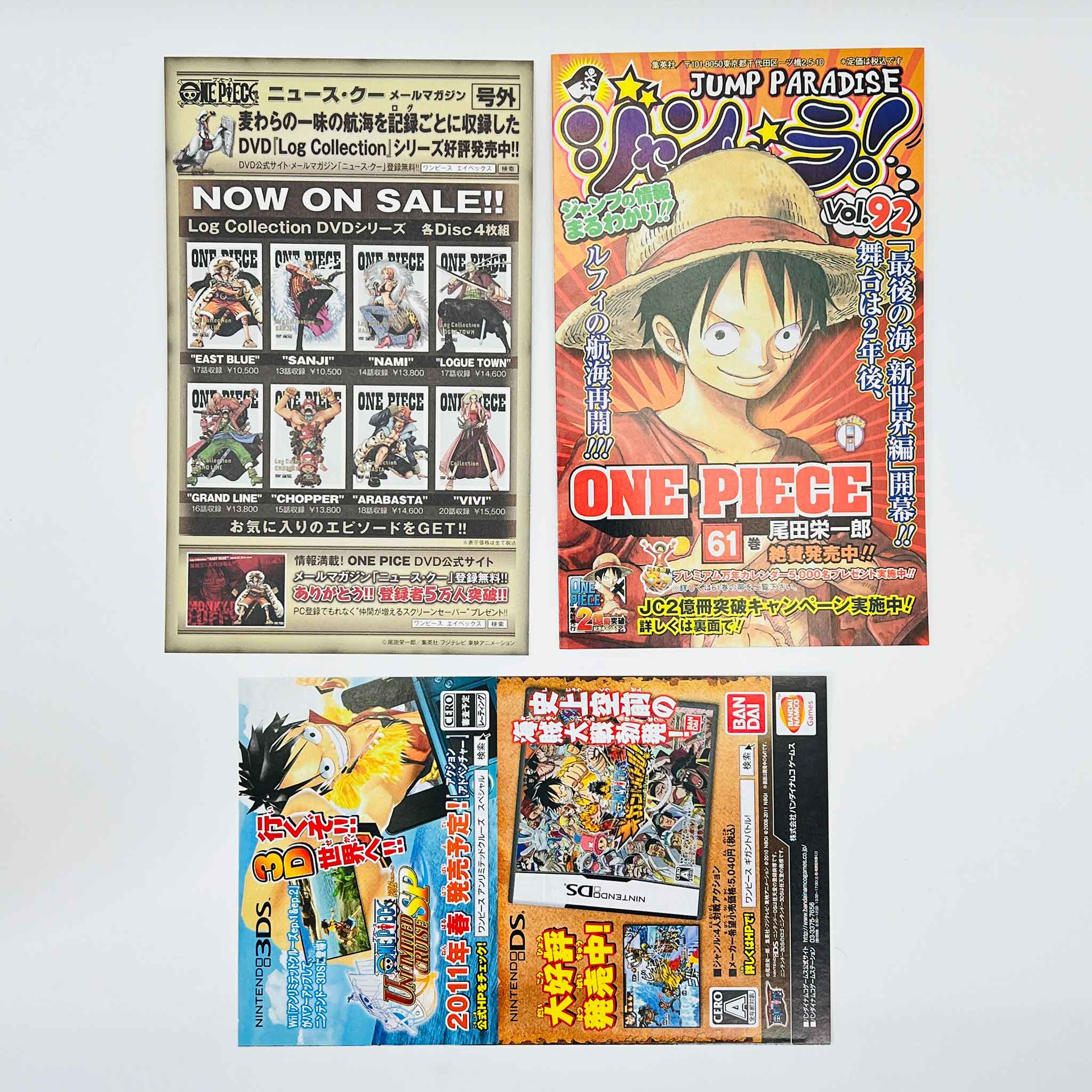 One Piece - Volume 61 /w Obi