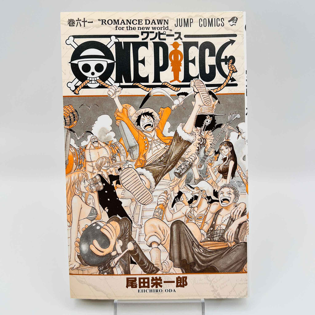 One Piece - Volume 61 /w Obi