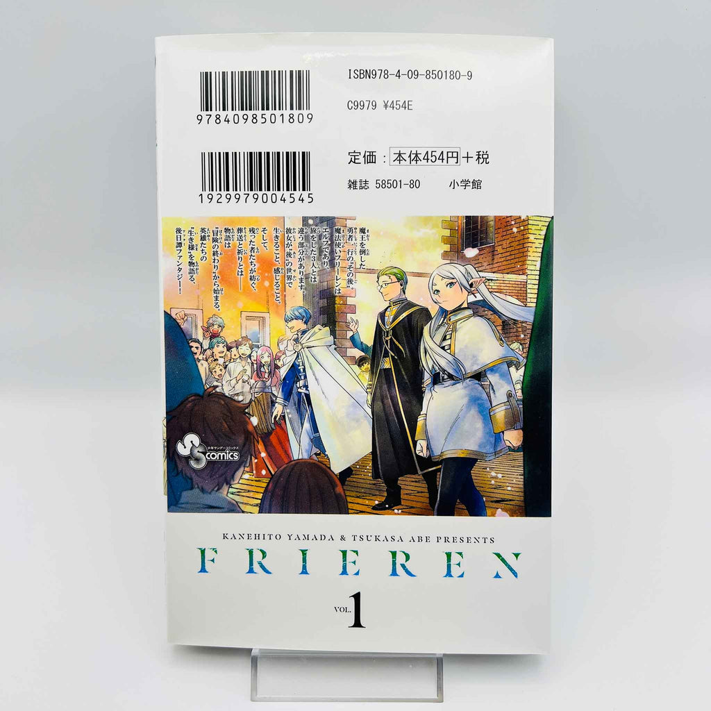 Frieren Beyond Journey's End - Volume 01