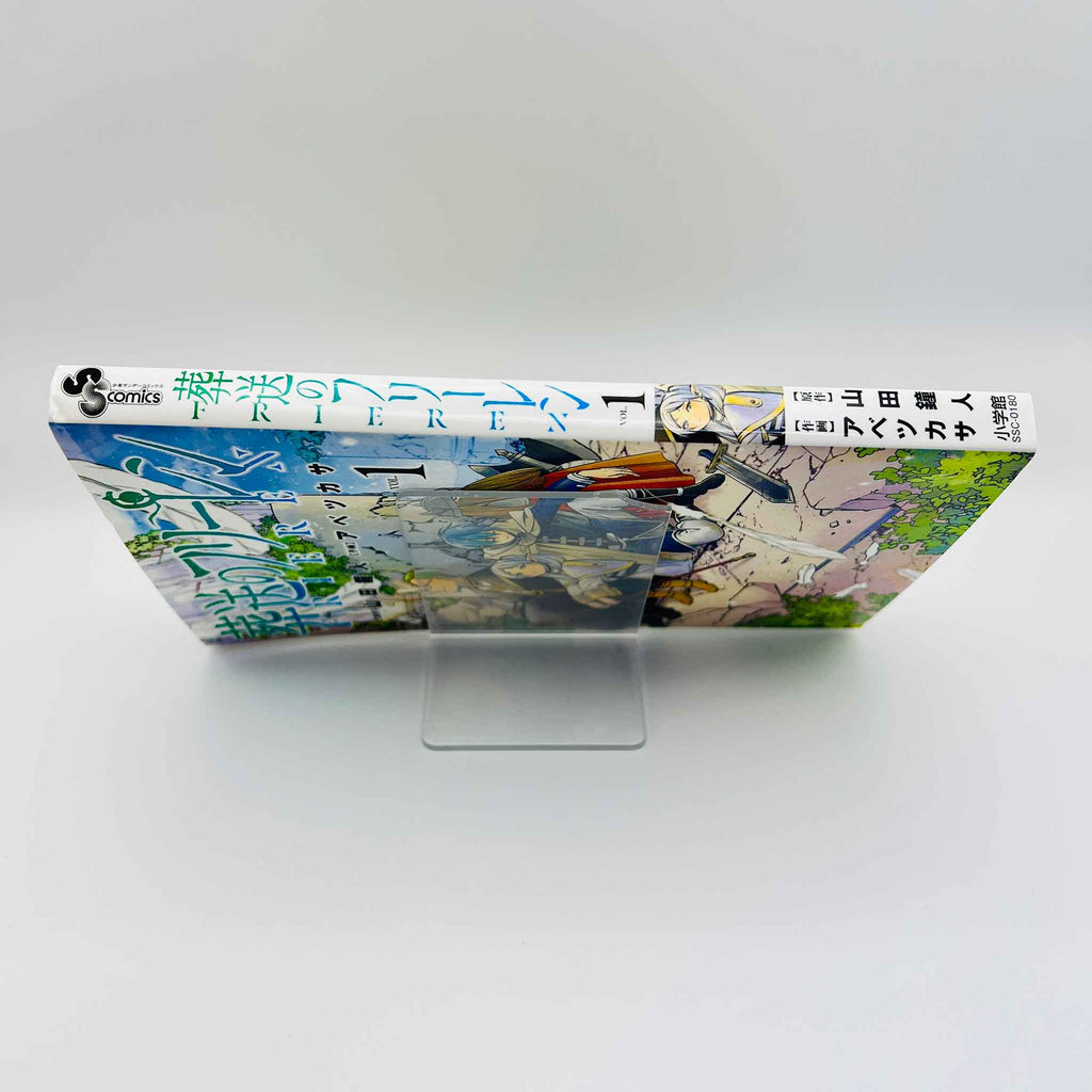 Frieren Beyond Journey's End - Volume 01