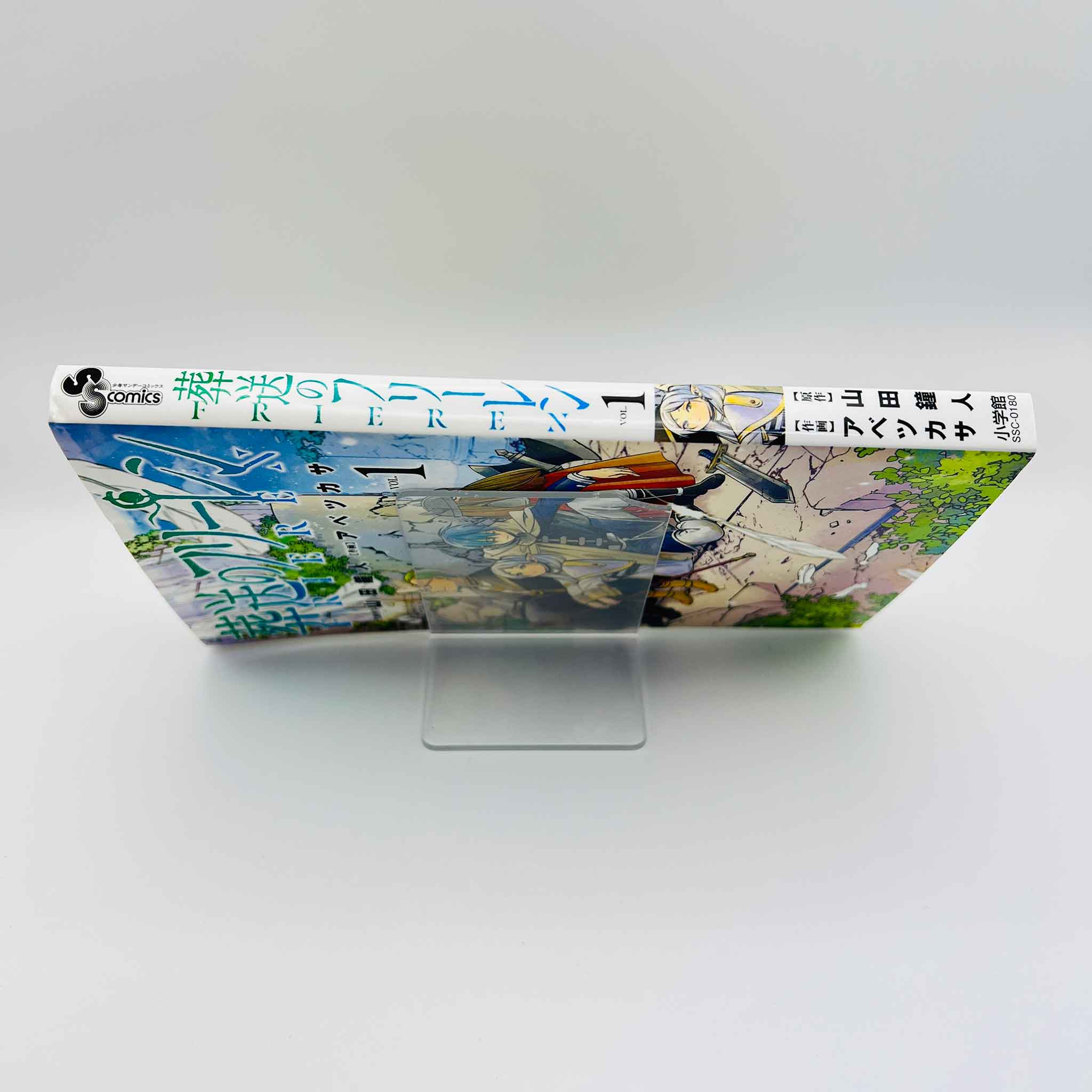 Frieren Beyond Journey's End - Volume 01