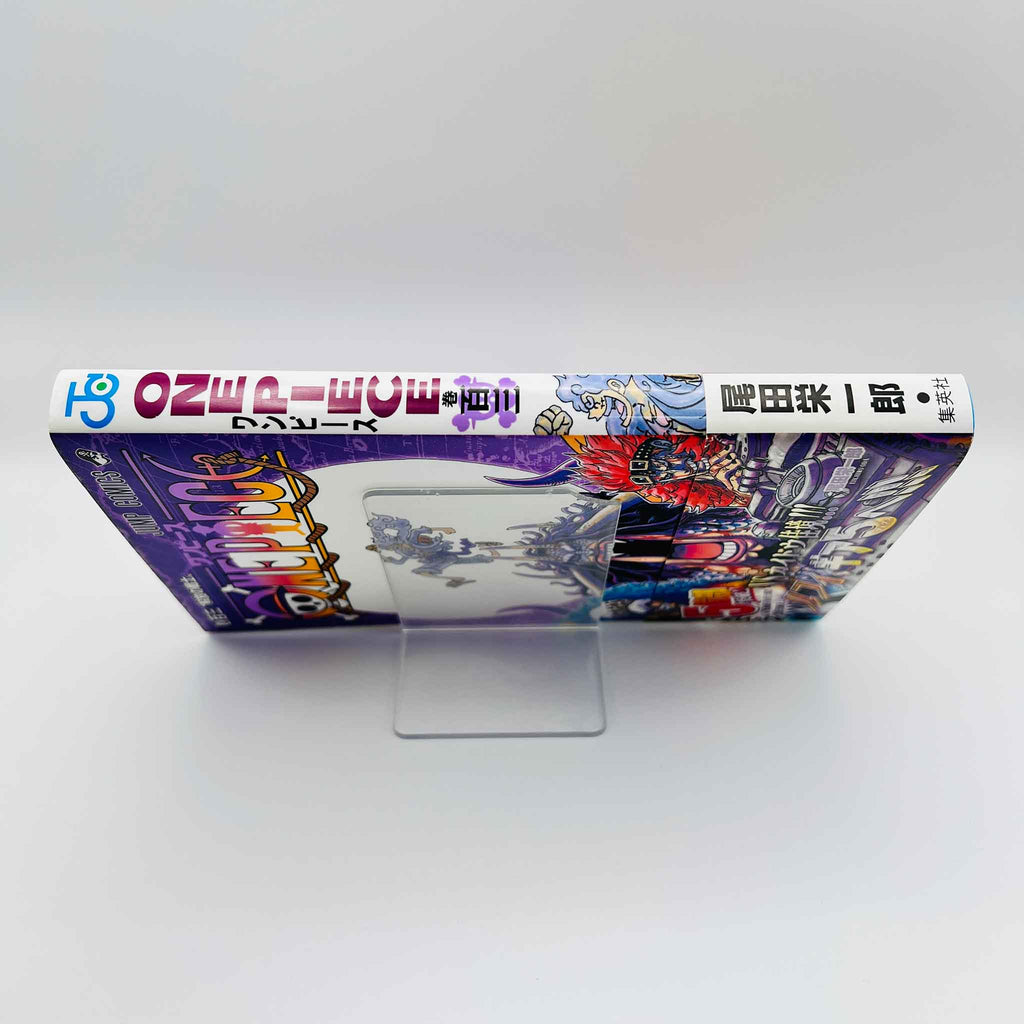 One Piece - Volume 103 /w Obi