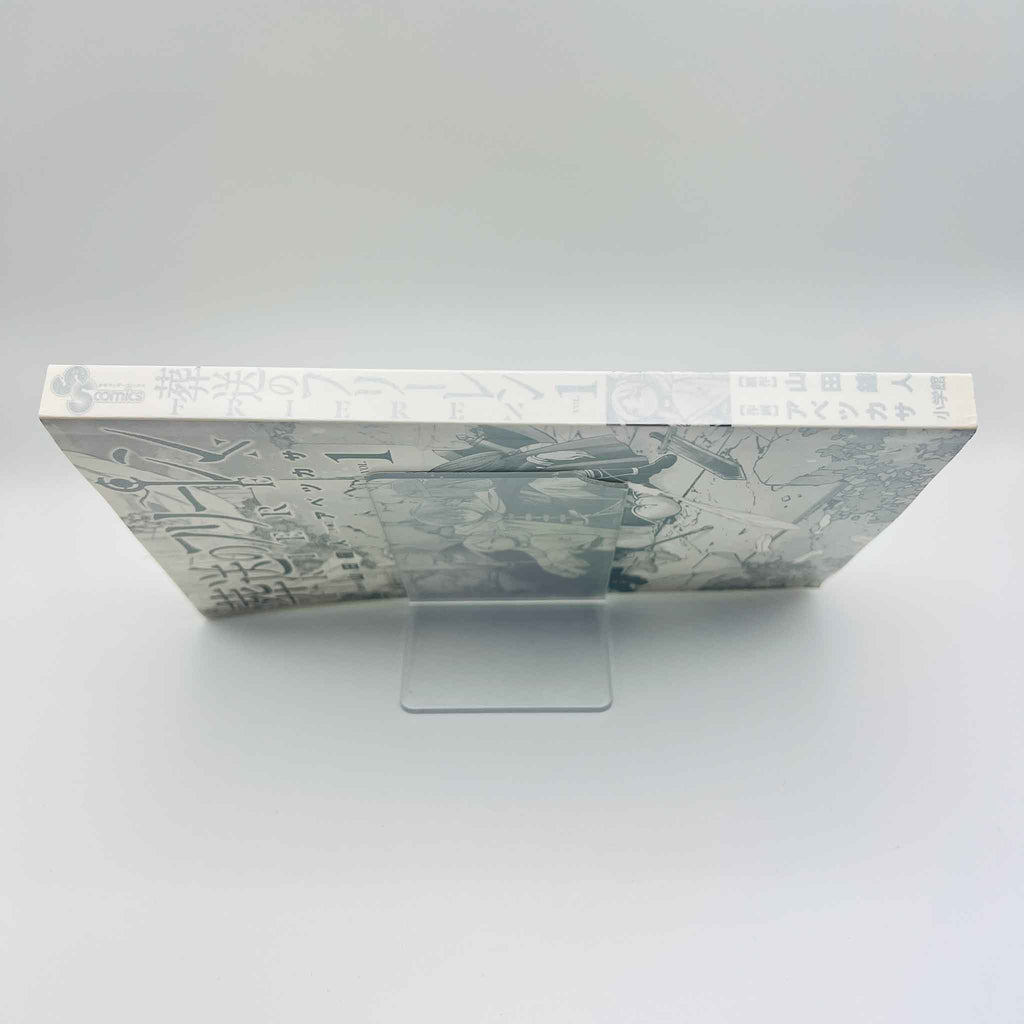 Frieren Beyond Journey's End - Volume 01