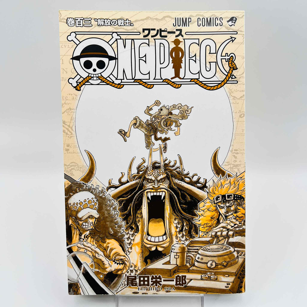 One Piece - Volume 103 /w Obi