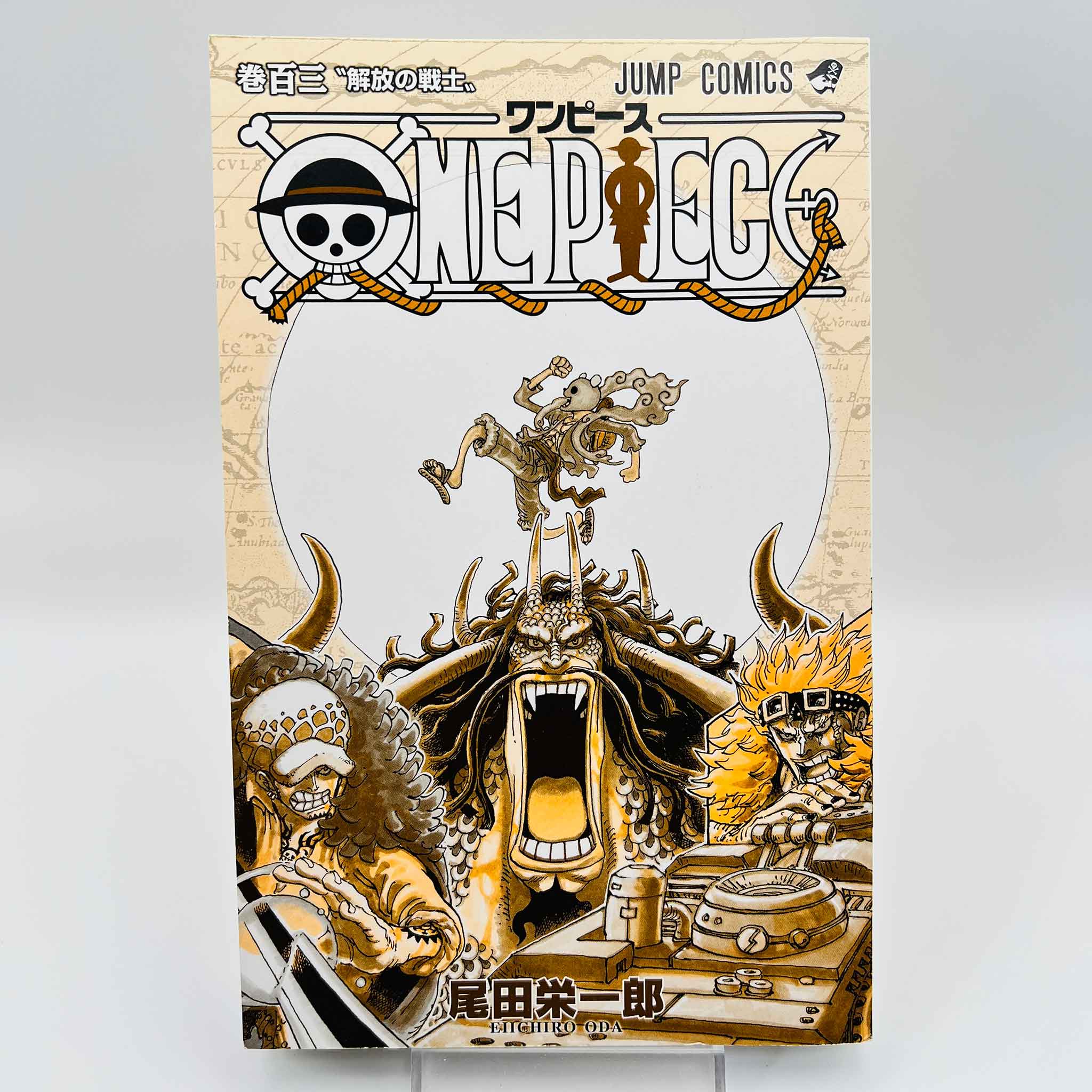 One Piece - Volume 103 /w Obi