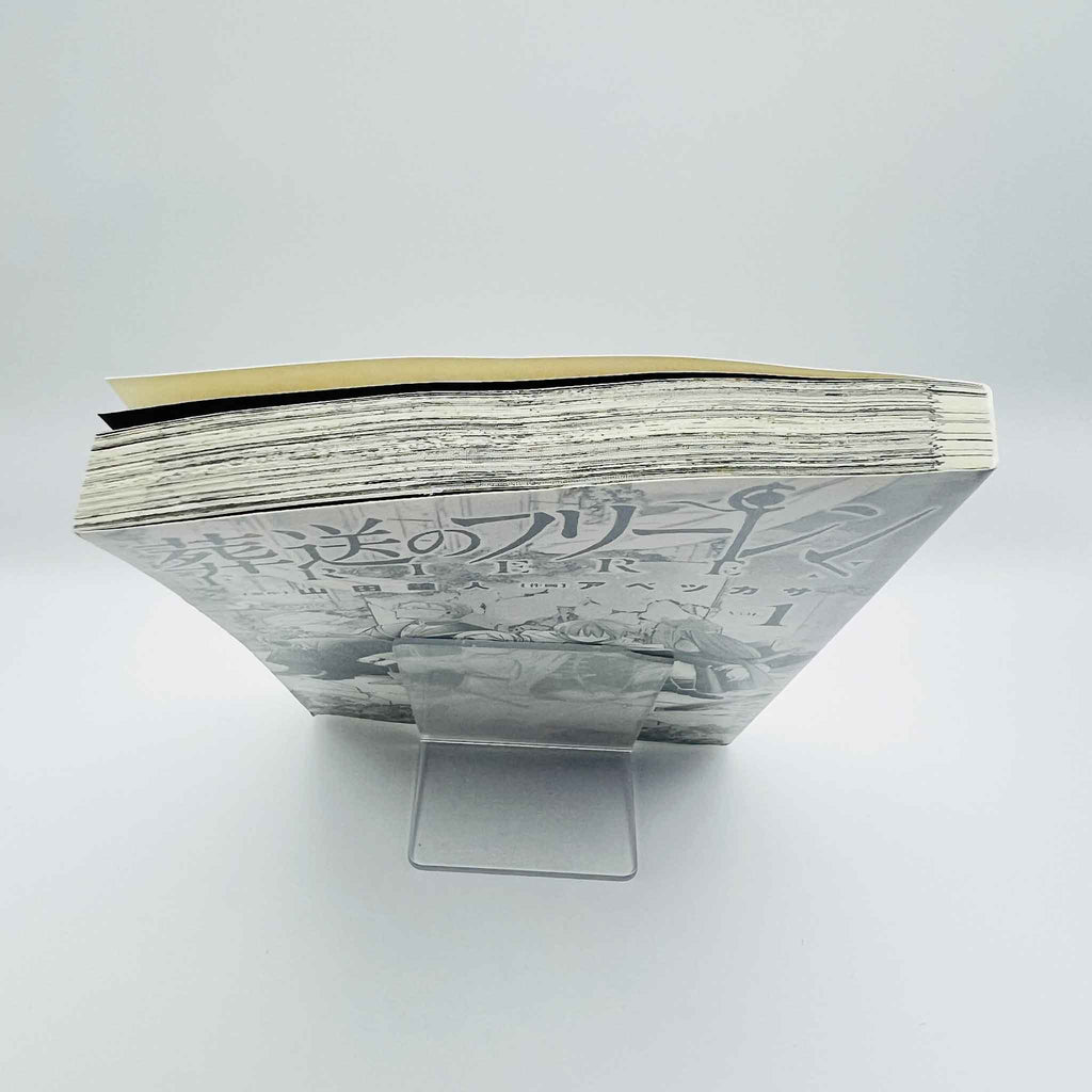 Frieren Beyond Journey's End - Volume 01