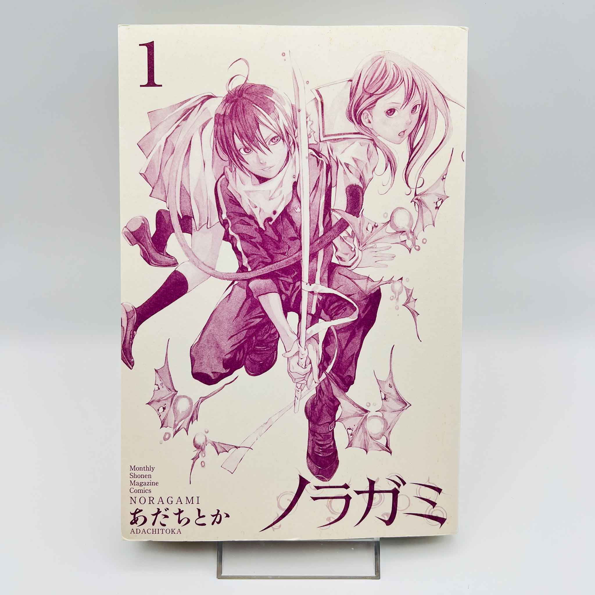 Noragami - Volume 01