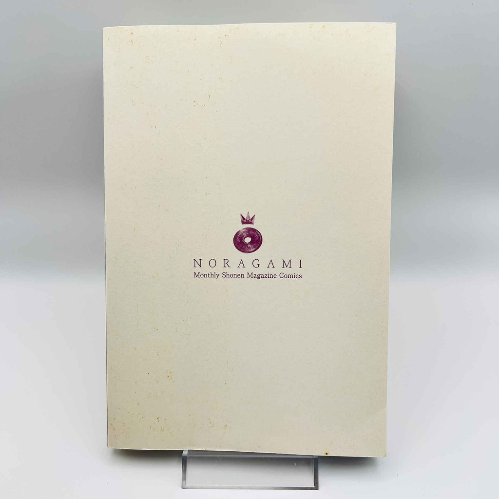 Noragami - Volume 01