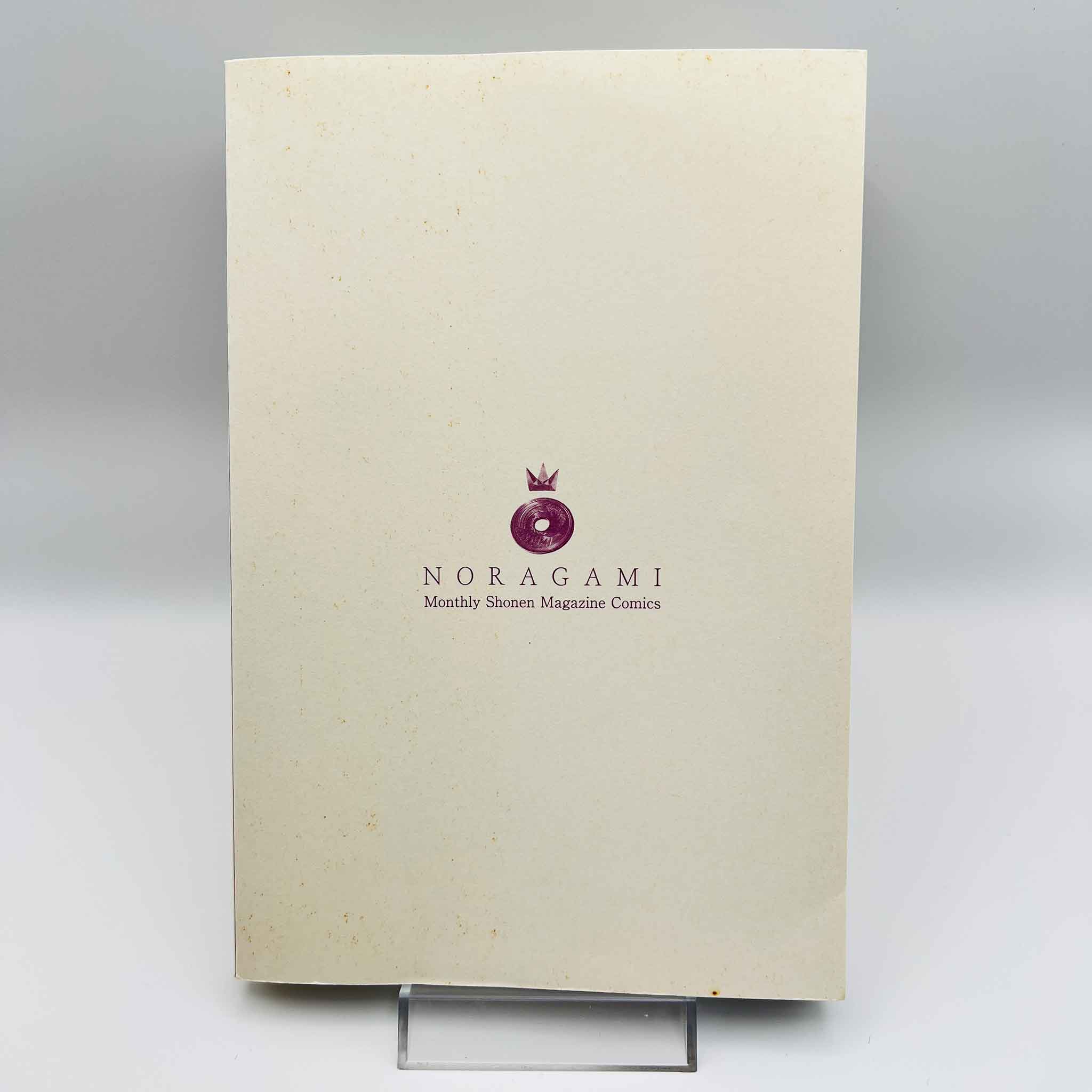 Noragami - Volume 01