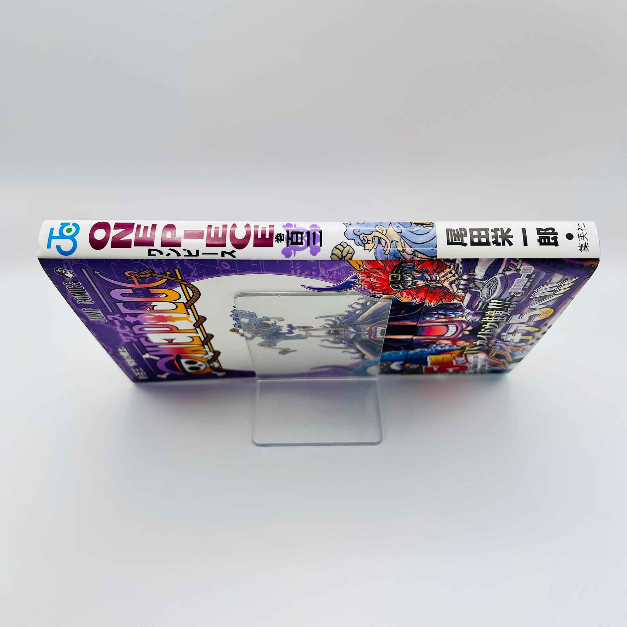 One Piece - Volume 103 /w Obi