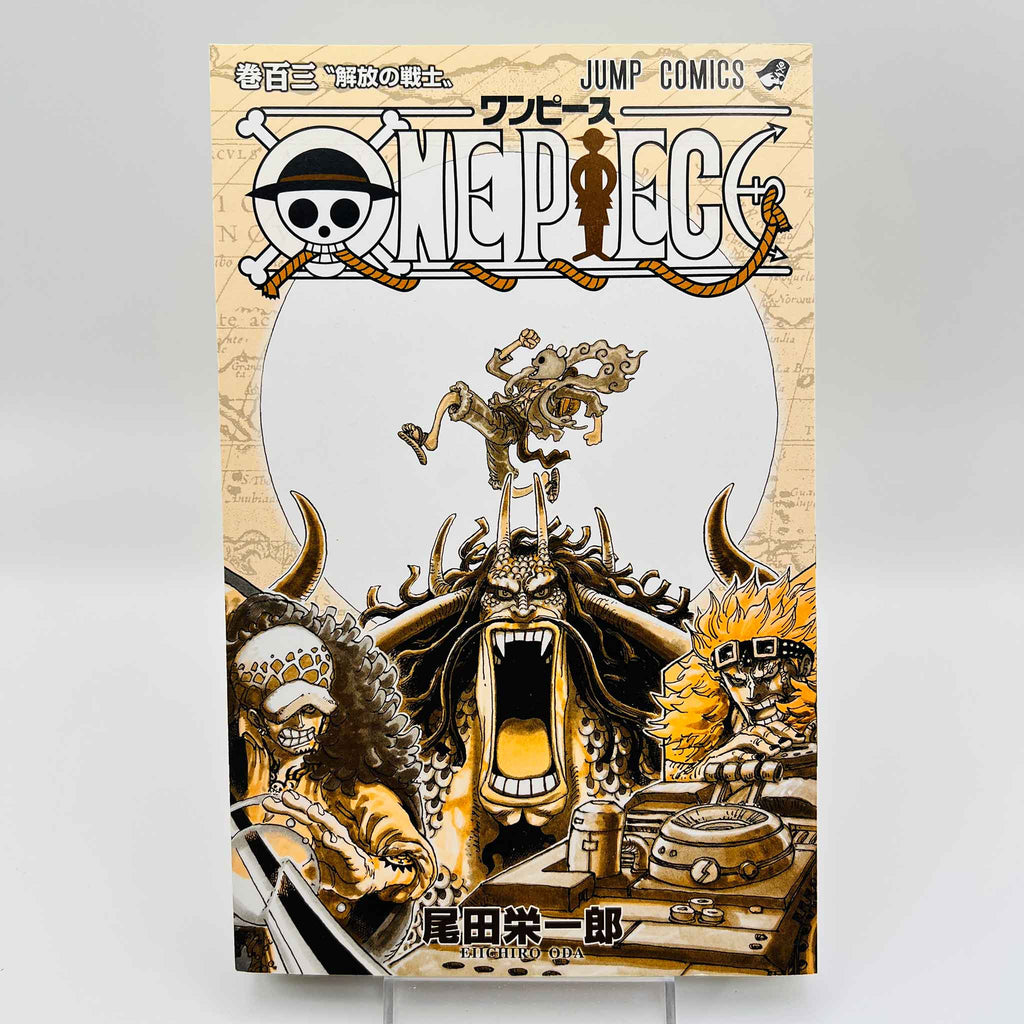 One Piece - Volume 103 /w Obi