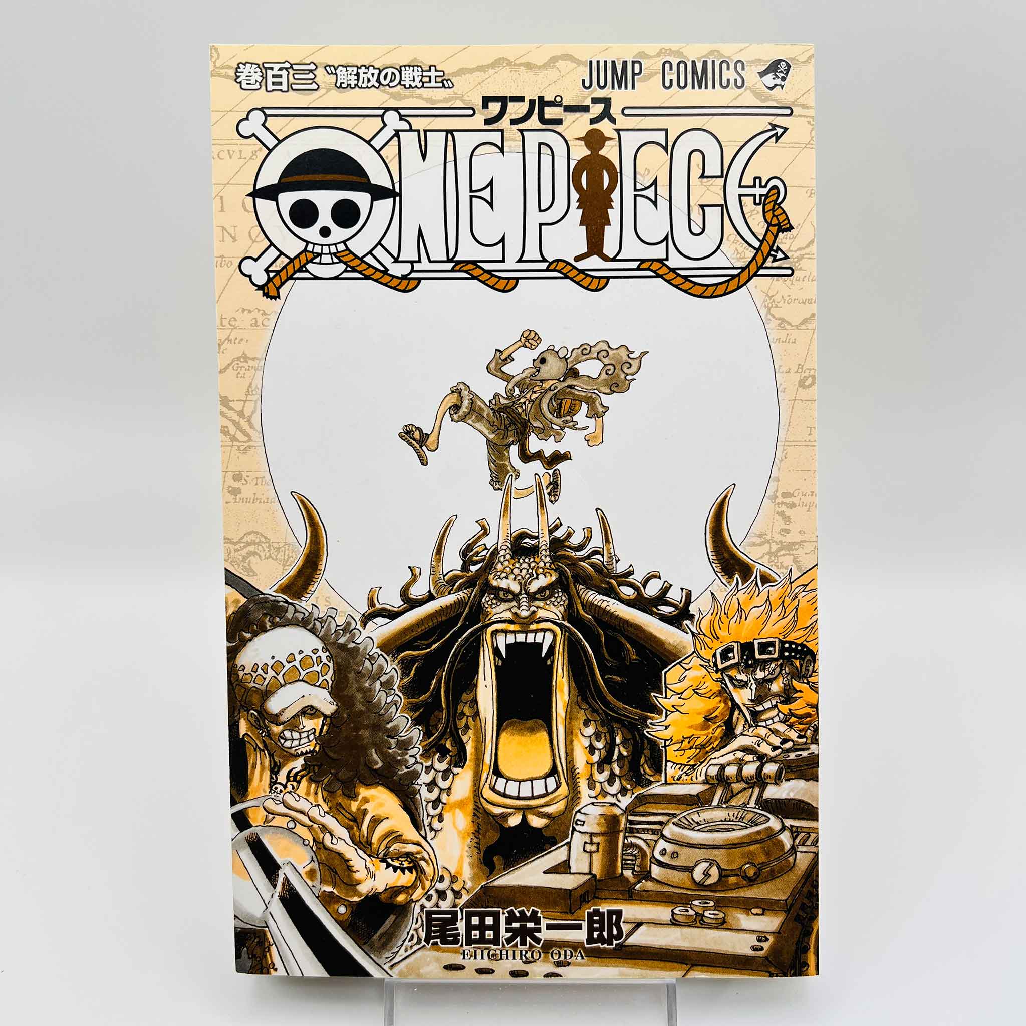 One Piece - Volume 103 /w Obi