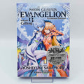 Neon Genesis Evangelion (Premium Edition) - Volume 13