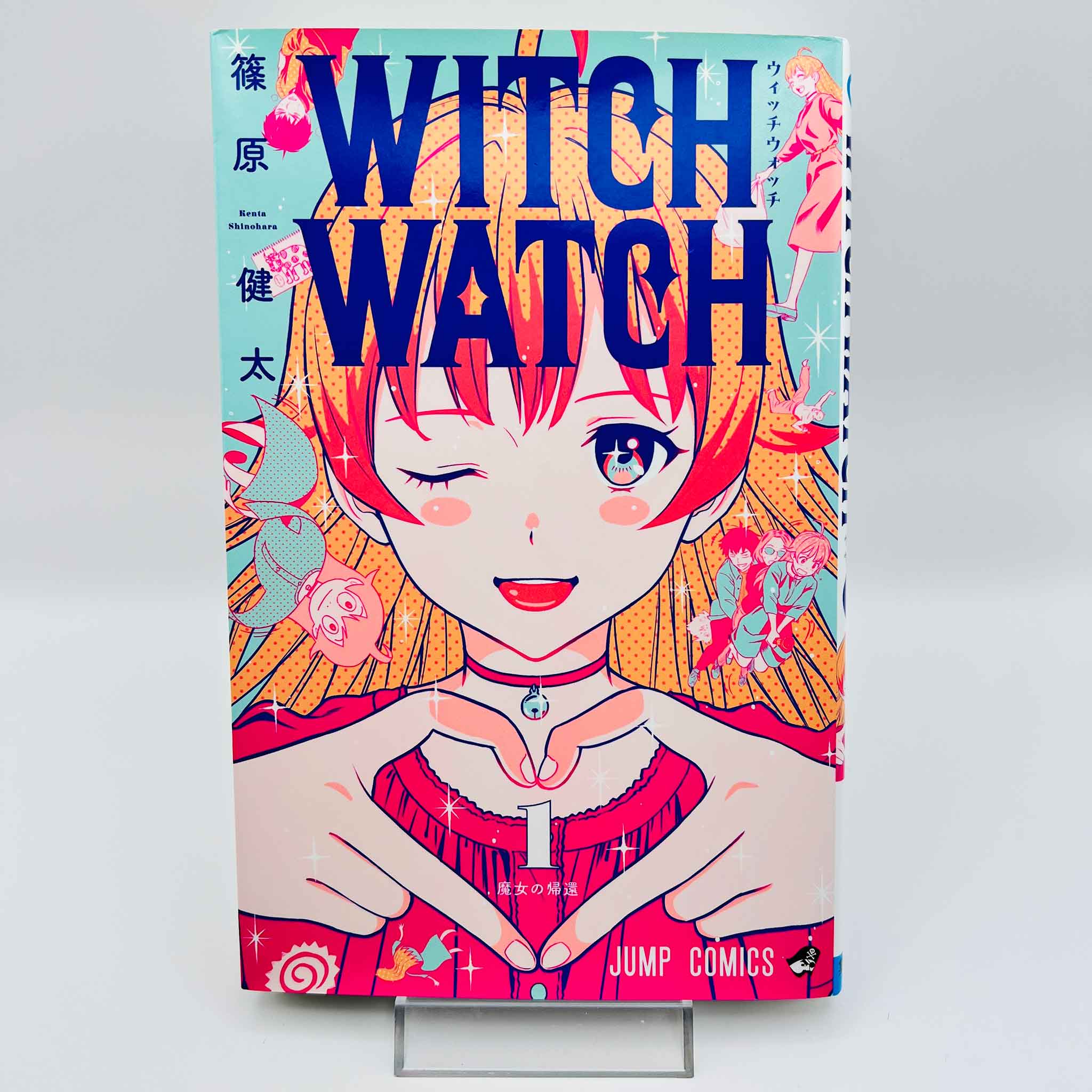 Witch Watch - Volume 01