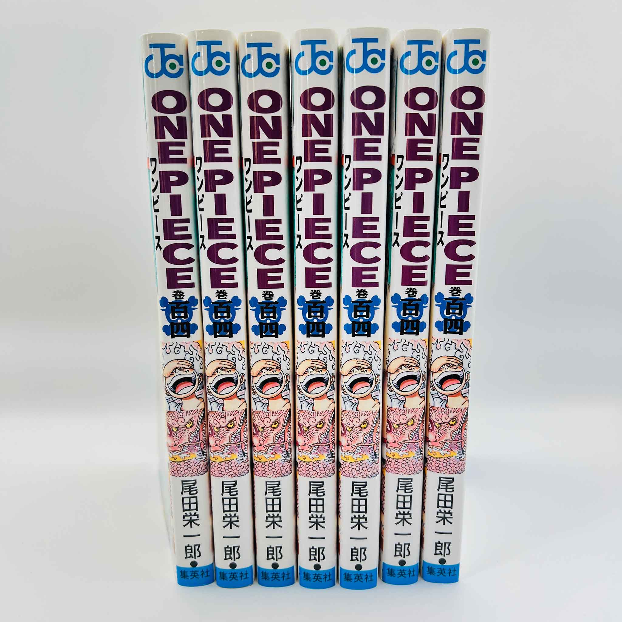 One Piece - 7 x Volume 104