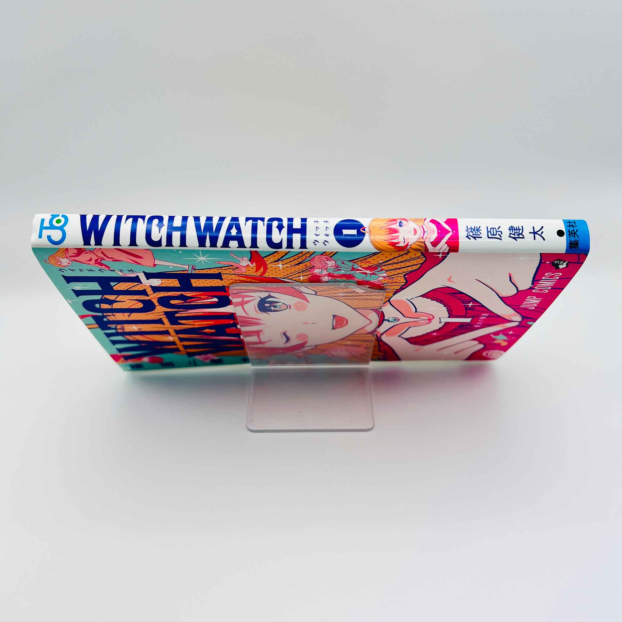 Witch Watch - Volume 01