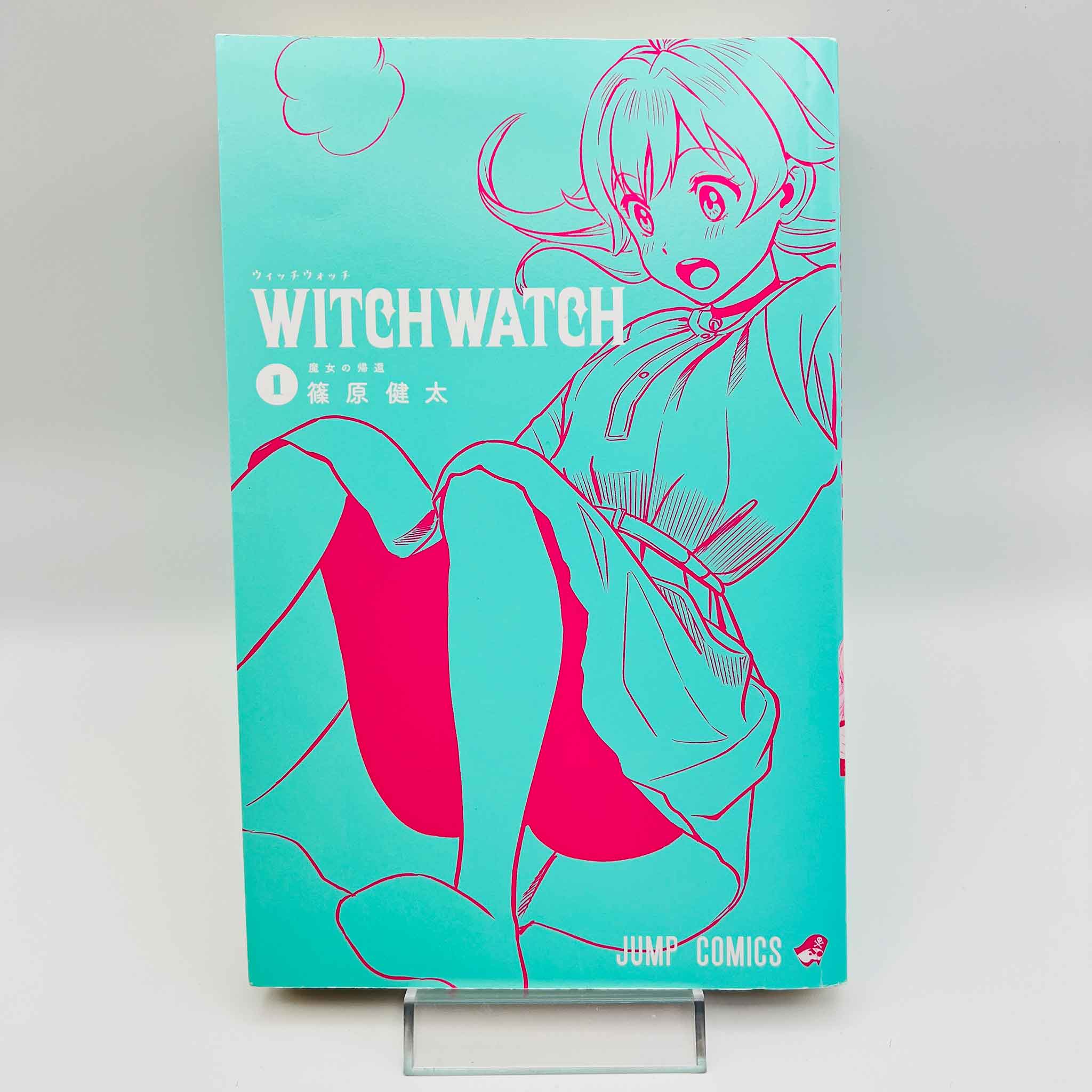 Witch Watch - Volume 01