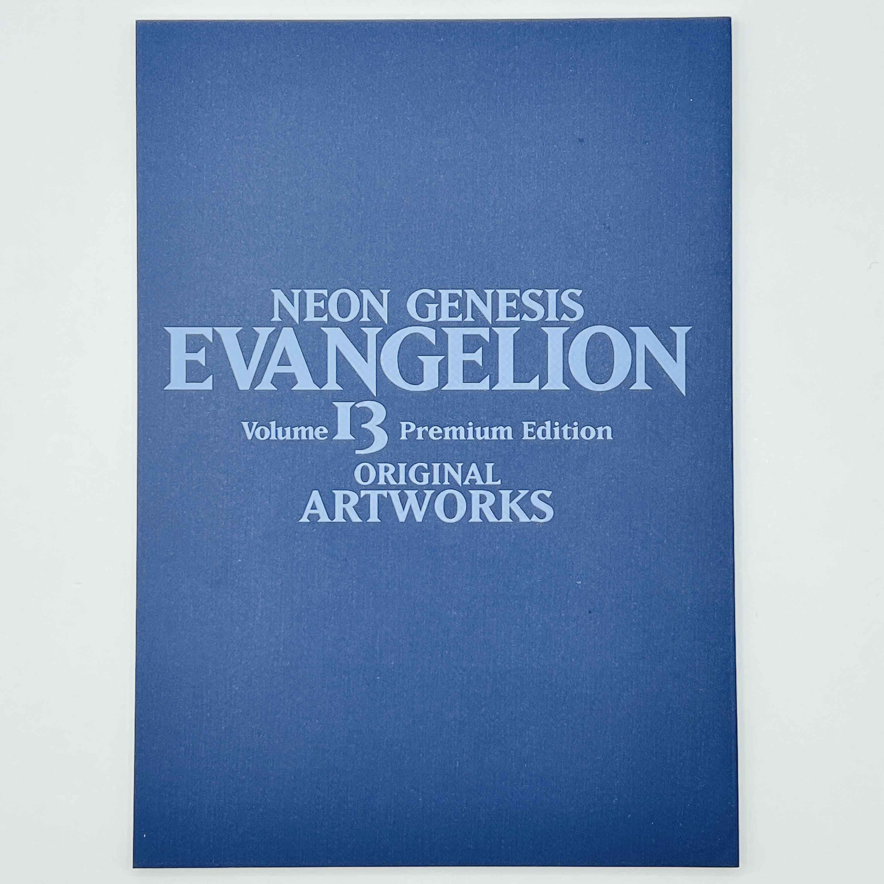 Neon Genesis Evangelion (Premium Edition) - Volume 13