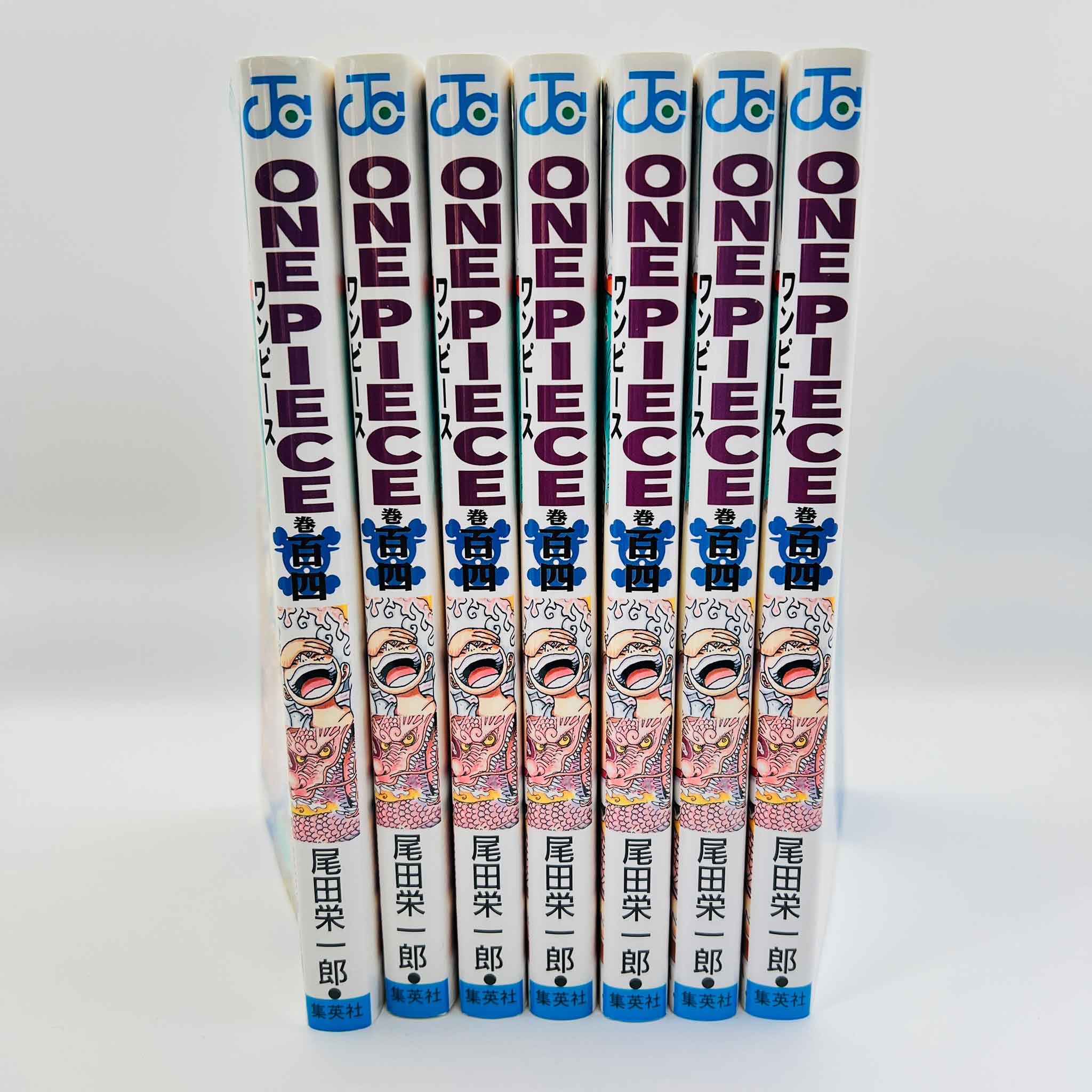 1st Print Edition - One Piece - Volume 104 - 2022 - Japanese Manga
