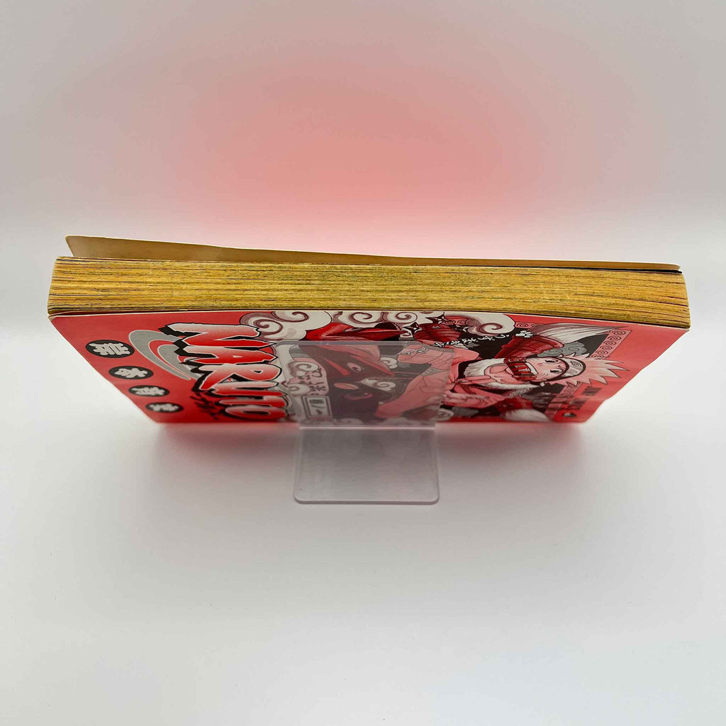 Naruto - Volume 01