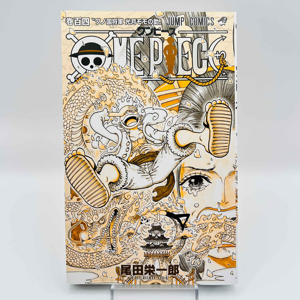 One Piece - 4 x Volume 104
