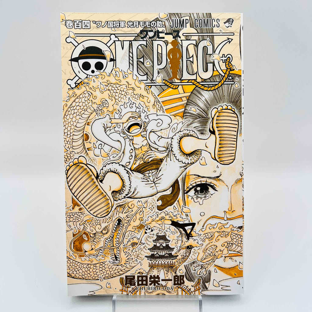 One Piece - 4 x Volume 104