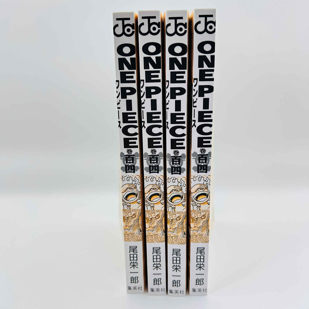 One Piece - 4 x Volume 104