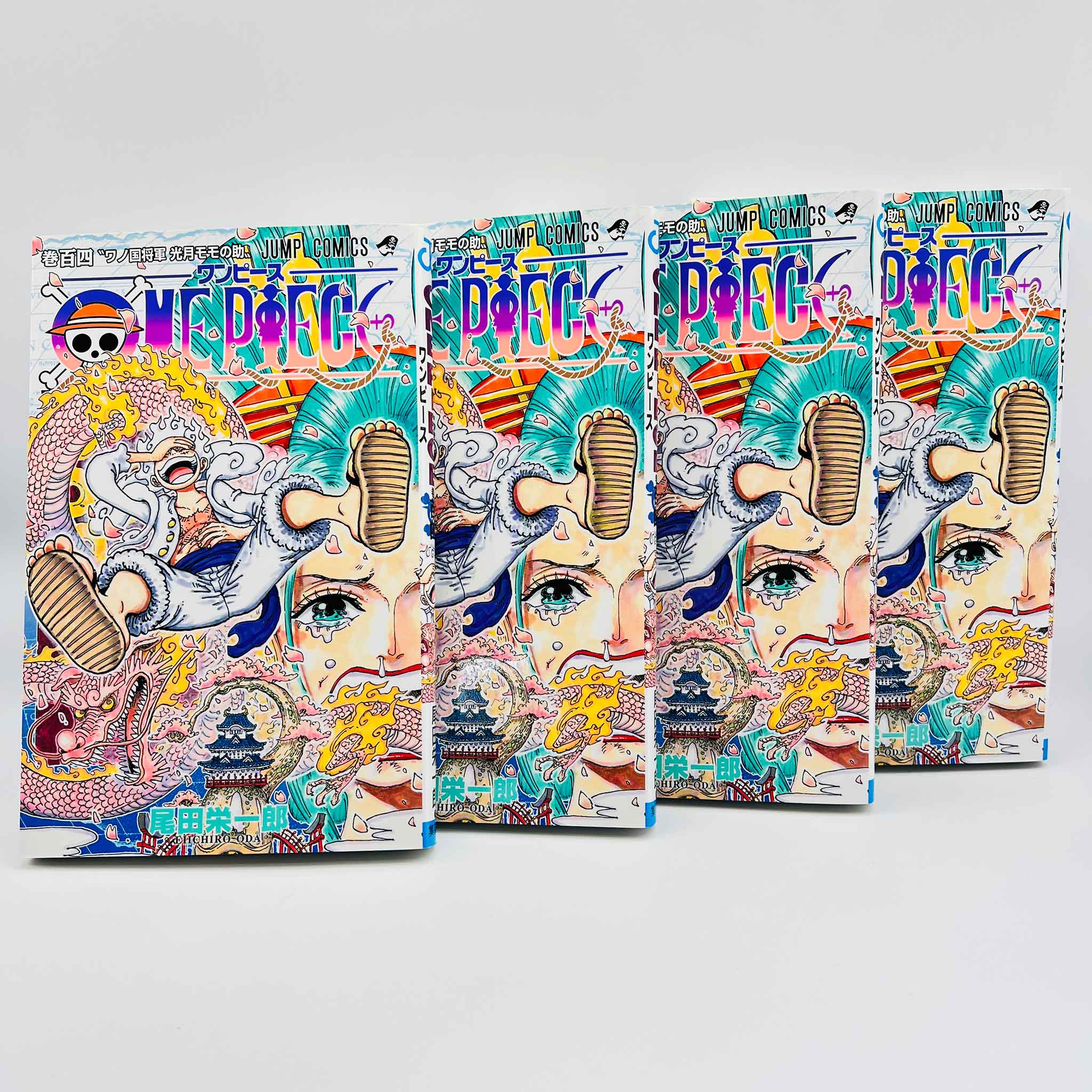 One Piece - 4 x Volume 104