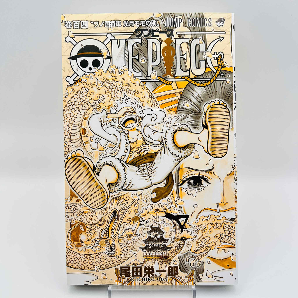 One Piece - 4 x Volume 104