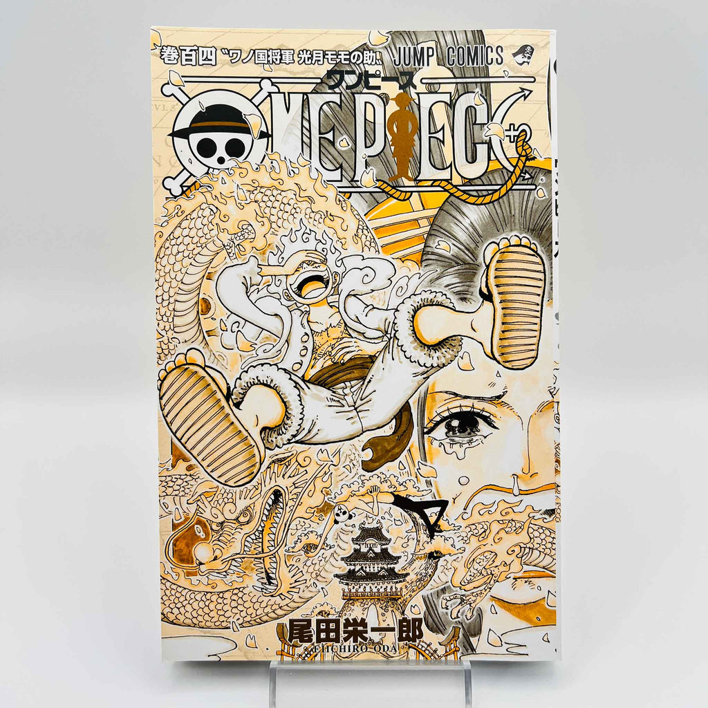 One Piece - 4 x Volume 104