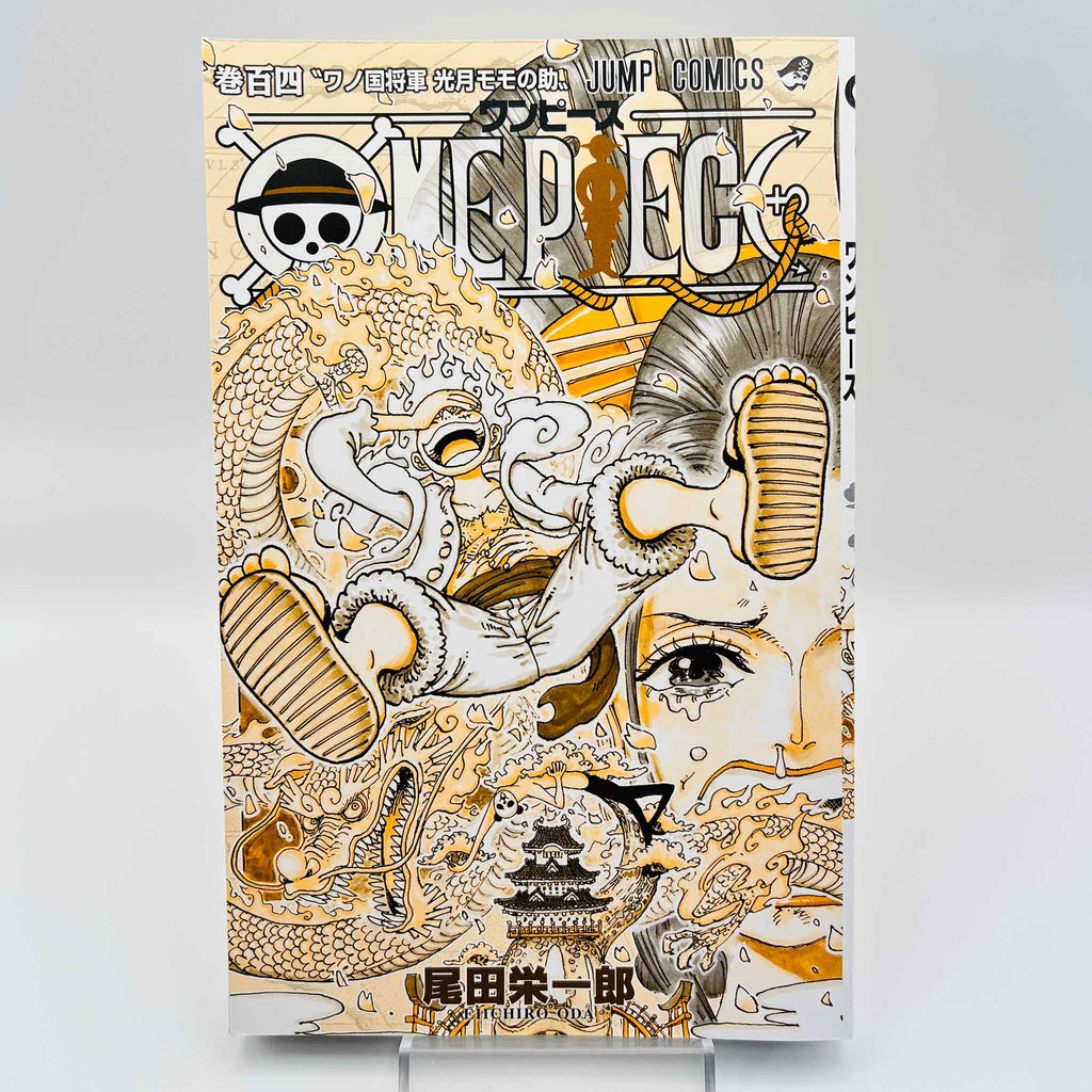One Piece - 4 x Volume 104