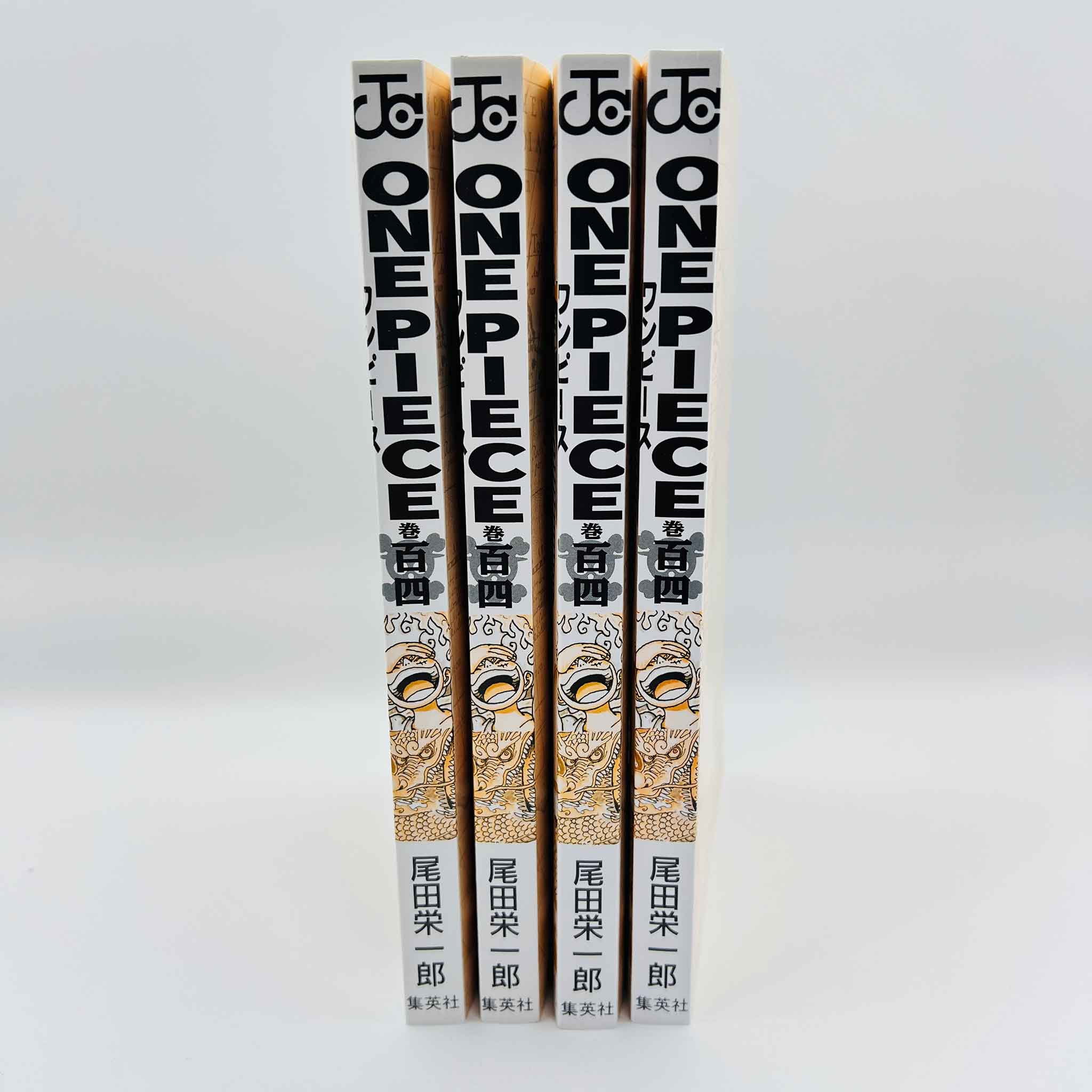 One Piece - 4 x Volume 104