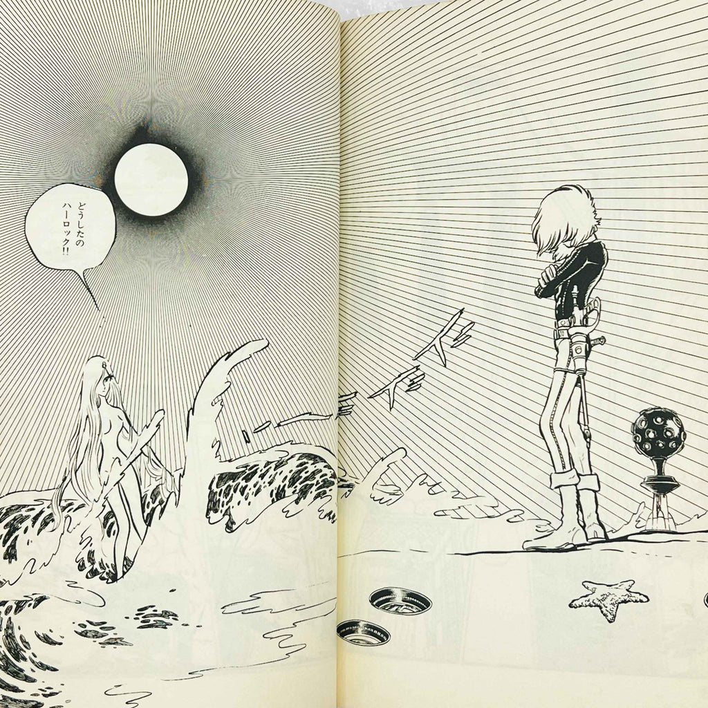 Captain Harlock (Complete Series)