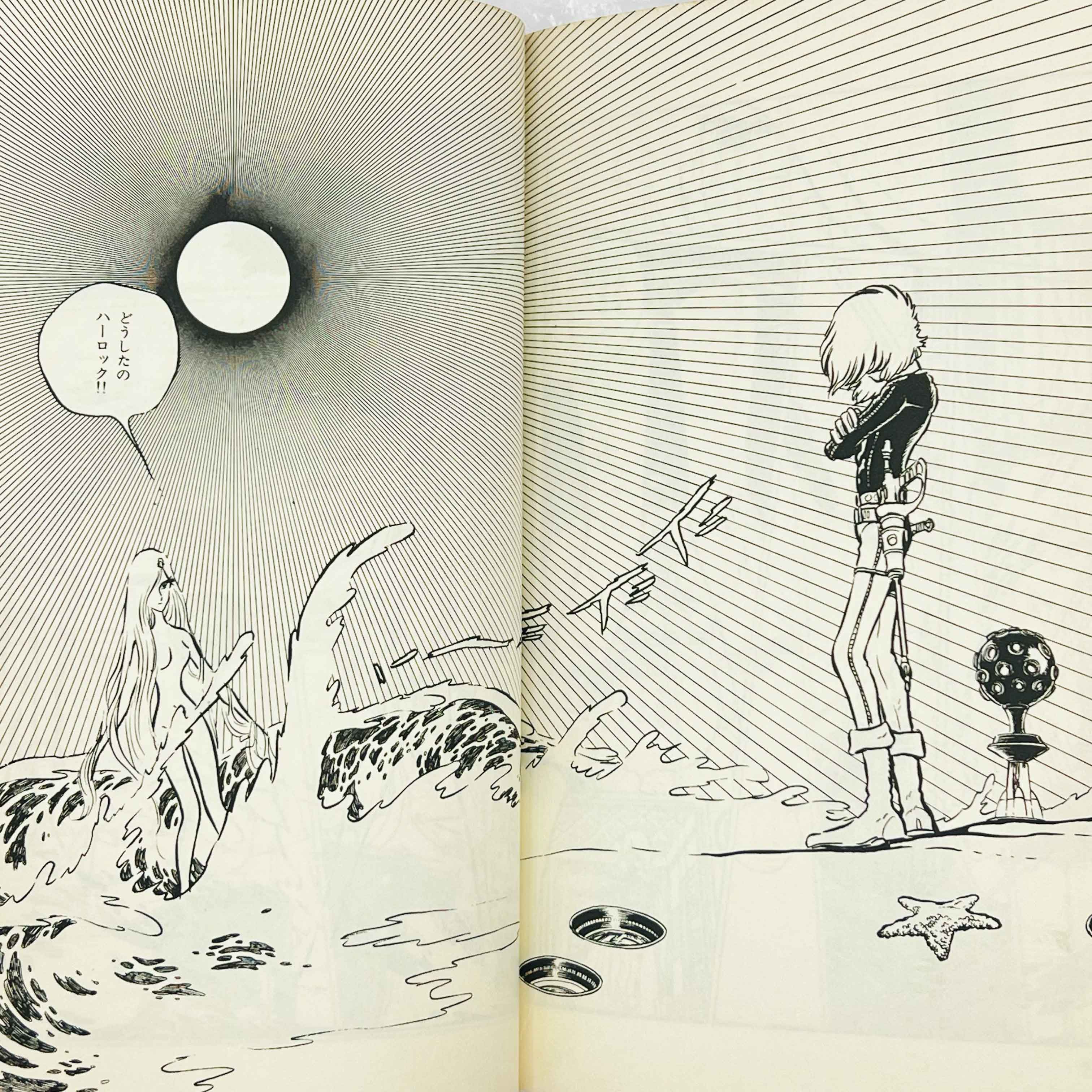 Captain Harlock (Complete Series)